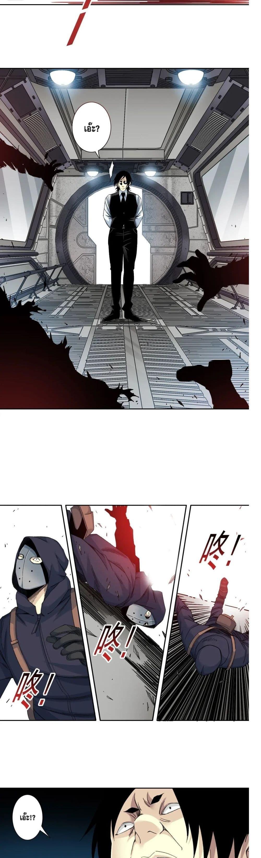 Manga-lc-com อ่านมังงะ อ่านการ์ตูน ออนไลน์ ฟรี TheEternalClu ตอนที่ 1 2 3 4 5 6 7 8 9 10 11 12 13 14 ฟรี ไม่มีโฆษณา Manga-lc - อ่าน มังงะ อ่าน การ์ตูน ออนไลน์ อ่านมังงะ ฟรี