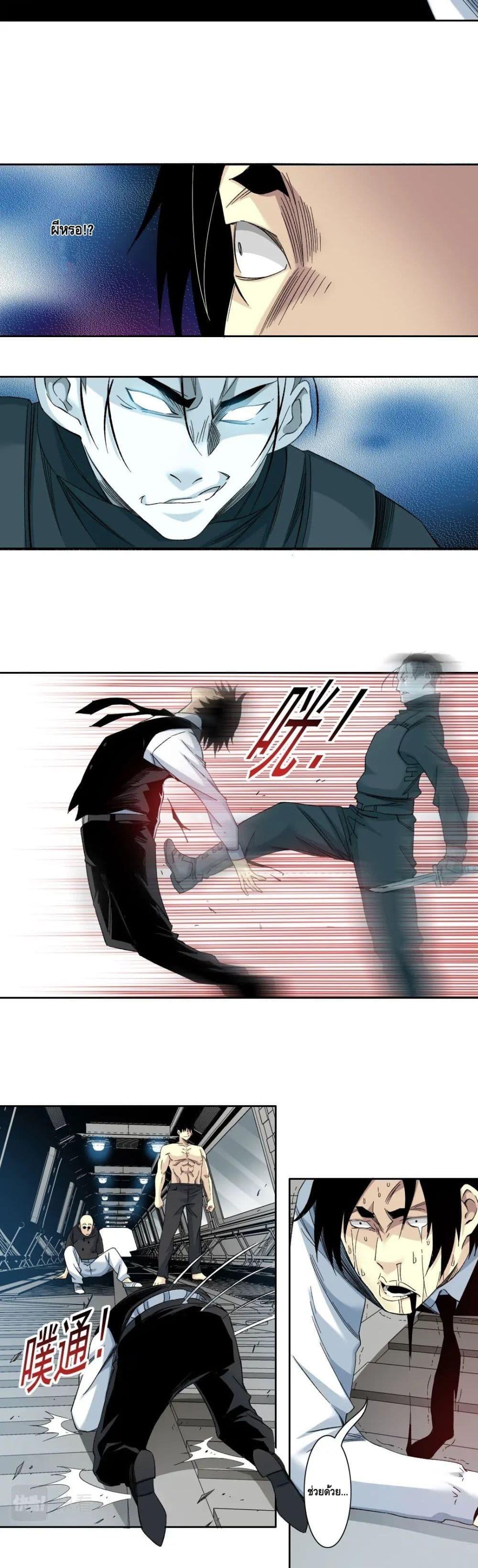 Manga-lc-com อ่านมังงะ อ่านการ์ตูน ออนไลน์ ฟรี TheEternalClu ตอนที่ 1 2 3 4 5 6 7 8 9 10 11 12 13 14 ฟรี ไม่มีโฆษณา Manga-lc - อ่าน มังงะ อ่าน การ์ตูน ออนไลน์ อ่านมังงะ ฟรี