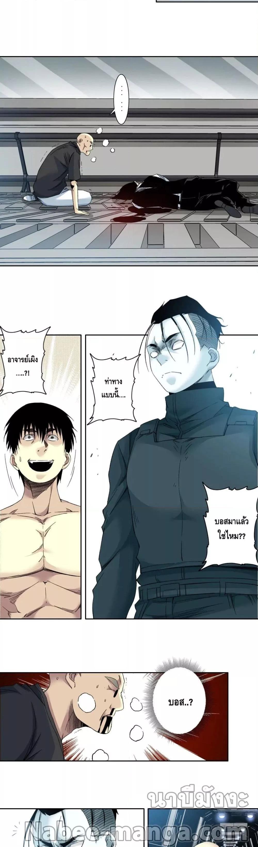 Manga-lc-com อ่านมังงะ อ่านการ์ตูน ออนไลน์ ฟรี TheEternalClu ตอนที่ 1 2 3 4 5 6 7 8 9 10 11 12 13 14 ฟรี ไม่มีโฆษณา Manga-lc - อ่าน มังงะ อ่าน การ์ตูน ออนไลน์ อ่านมังงะ ฟรี