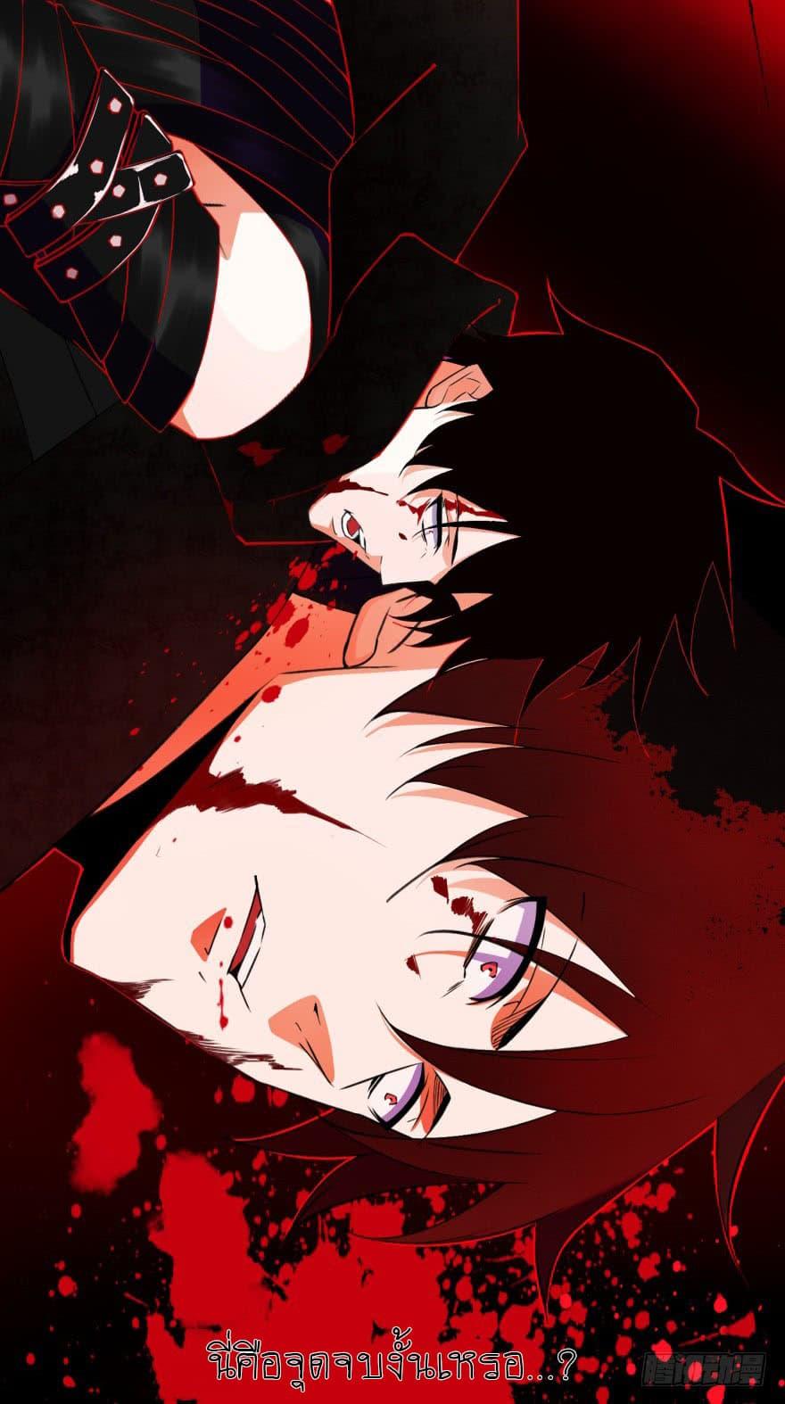 Manga-lc-com อ่านมังงะ อ่านการ์ตูน ออนไลน์ ฟรี The King of Doom ตอนที่ 1 2 3 4 5 6 7 8 9 10 11 12 13 14 ฟรี ไม่มีโฆษณา Manga-lc - อ่าน มังงะ อ่าน การ์ตูน ออนไลน์ อ่านมังงะ ฟรี