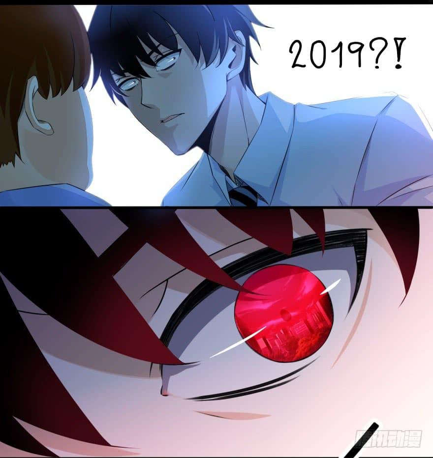 Manga-lc-com อ่านมังงะ อ่านการ์ตูน ออนไลน์ ฟรี The King of Doom ตอนที่ 1 2 3 4 5 6 7 8 9 10 11 12 13 14 ฟรี ไม่มีโฆษณา Manga-lc - อ่าน มังงะ อ่าน การ์ตูน ออนไลน์ อ่านมังงะ ฟรี