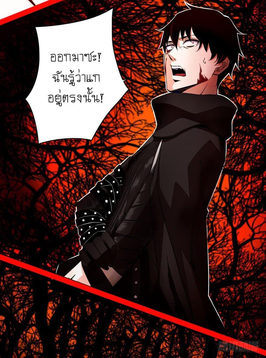 Manga-lc-com อ่านมังงะ อ่านการ์ตูน ออนไลน์ ฟรี The King of Doom ตอนที่ 1 2 3 4 5 6 7 8 9 10 11 12 13 14 ฟรี ไม่มีโฆษณา Manga-lc - อ่าน มังงะ อ่าน การ์ตูน ออนไลน์ อ่านมังงะ ฟรี