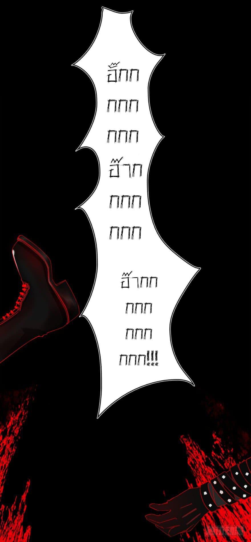 Manga-lc-com อ่านมังงะ อ่านการ์ตูน ออนไลน์ ฟรี The King of Doom ตอนที่ 1 2 3 4 5 6 7 8 9 10 11 12 13 14 ฟรี ไม่มีโฆษณา Manga-lc - อ่าน มังงะ อ่าน การ์ตูน ออนไลน์ อ่านมังงะ ฟรี
