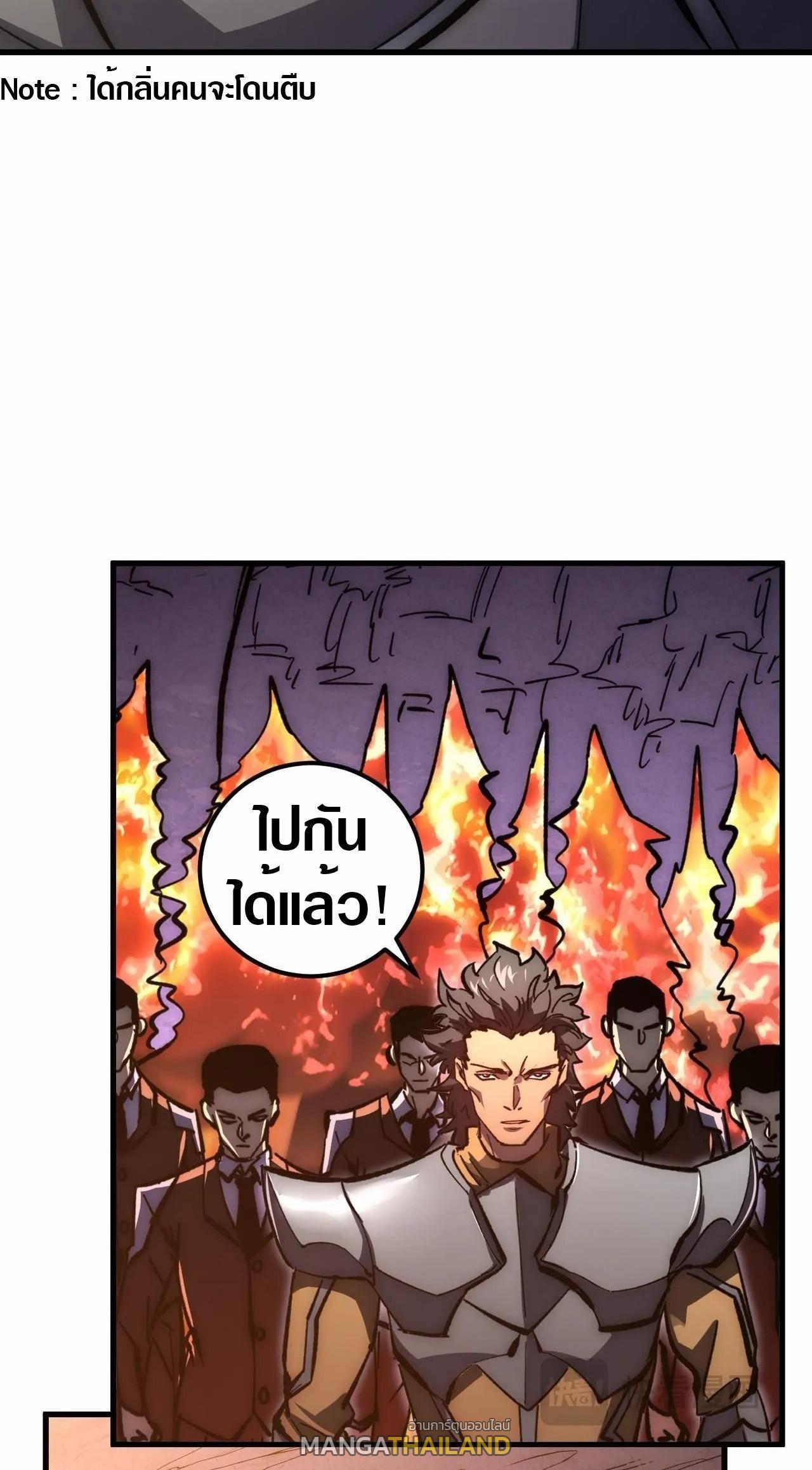 Manga-lc-com อ่านมังงะ อ่านการ์ตูน ออนไลน์ ฟรี Rise From The Rubble ตอนที่ 1 2 3 4 5 6 7 8 9 10 11 12 13 14 ฟรี ไม่มีโฆษณา Manga-lc - อ่าน มังงะ อ่าน การ์ตูน ออนไลน์ อ่านมังงะ ฟรี