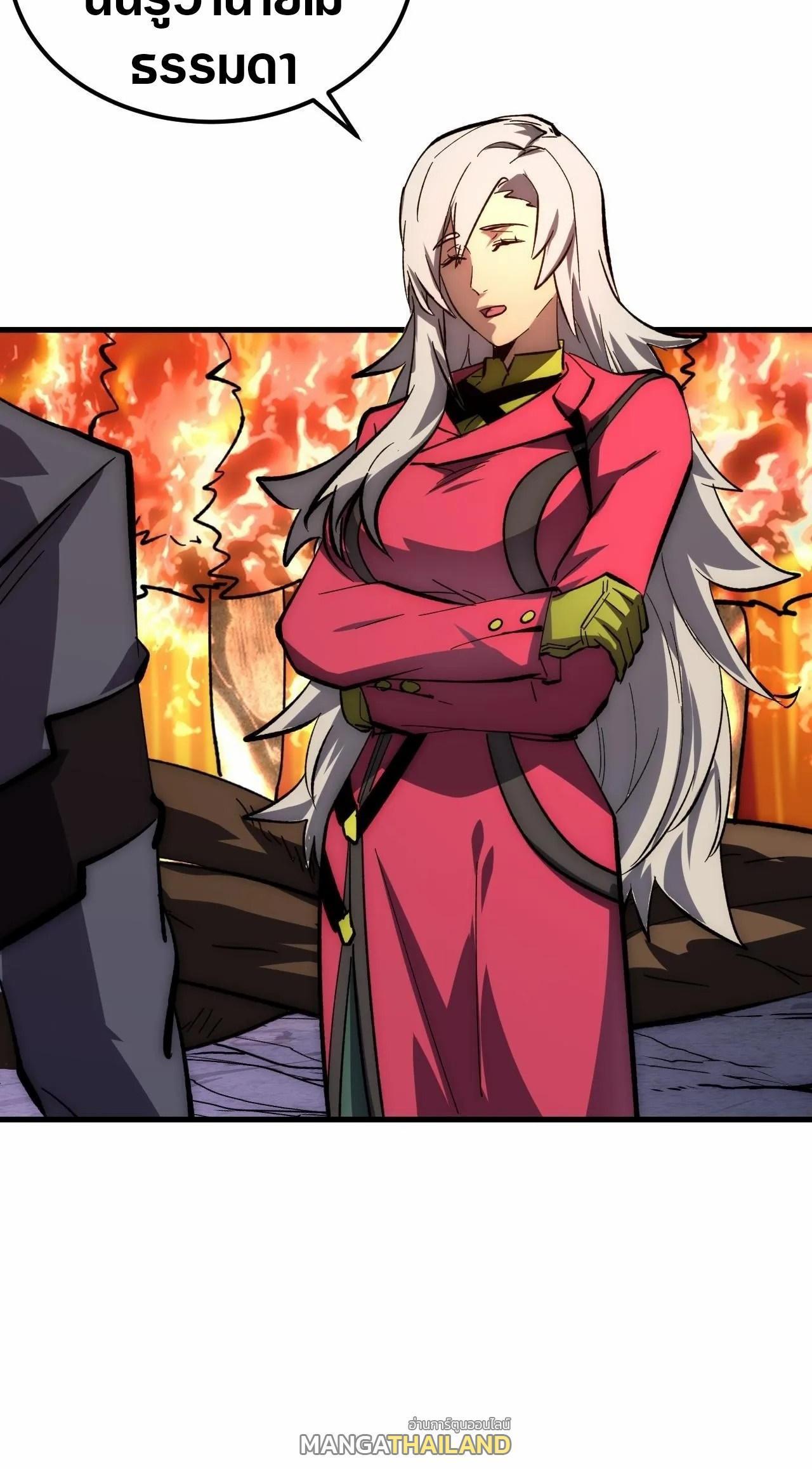 Manga-lc-com อ่านมังงะ อ่านการ์ตูน ออนไลน์ ฟรี Rise From The Rubble ตอนที่ 1 2 3 4 5 6 7 8 9 10 11 12 13 14 ฟรี ไม่มีโฆษณา Manga-lc - อ่าน มังงะ อ่าน การ์ตูน ออนไลน์ อ่านมังงะ ฟรี