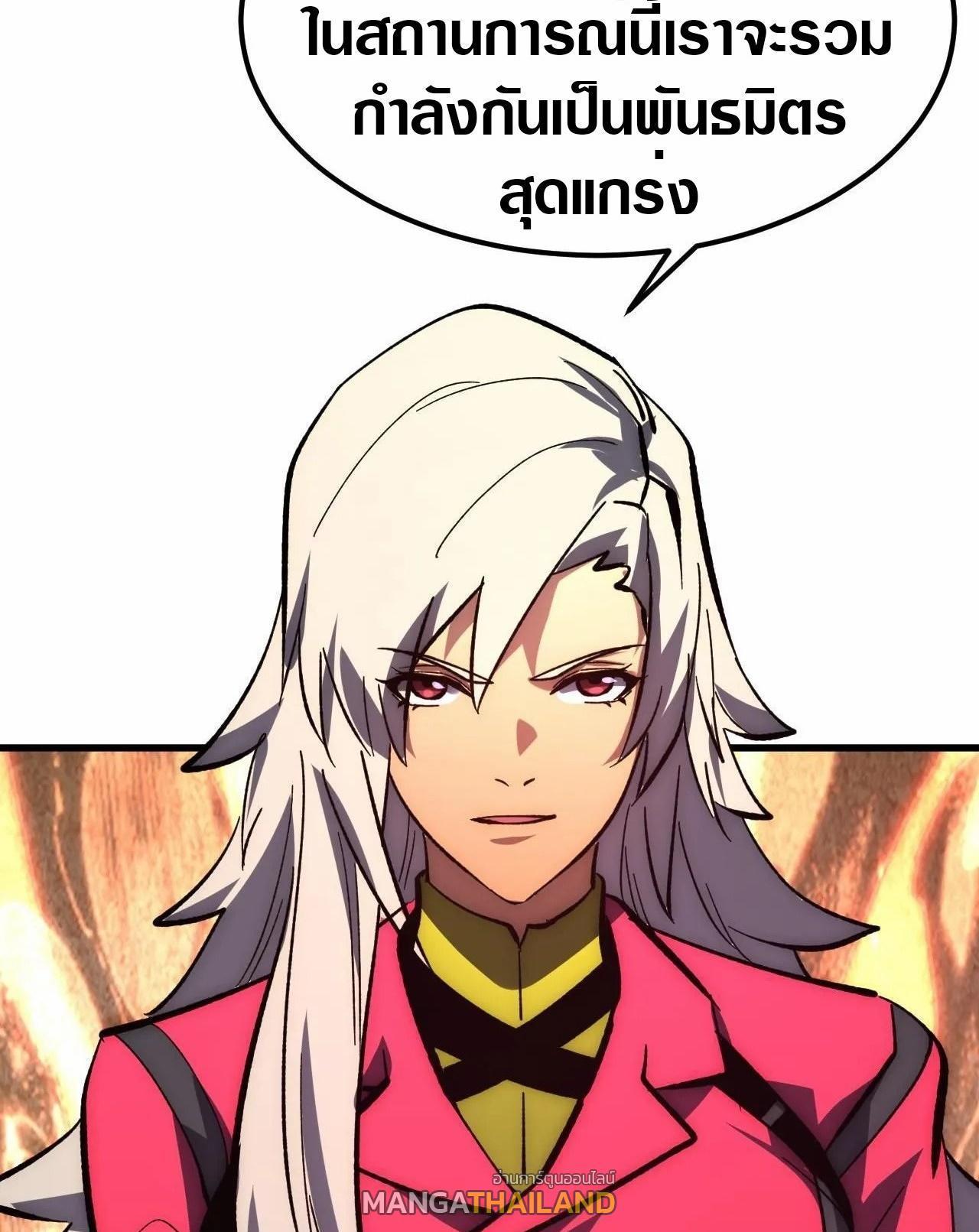 Manga-lc-com อ่านมังงะ อ่านการ์ตูน ออนไลน์ ฟรี Rise From The Rubble ตอนที่ 1 2 3 4 5 6 7 8 9 10 11 12 13 14 ฟรี ไม่มีโฆษณา Manga-lc - อ่าน มังงะ อ่าน การ์ตูน ออนไลน์ อ่านมังงะ ฟรี