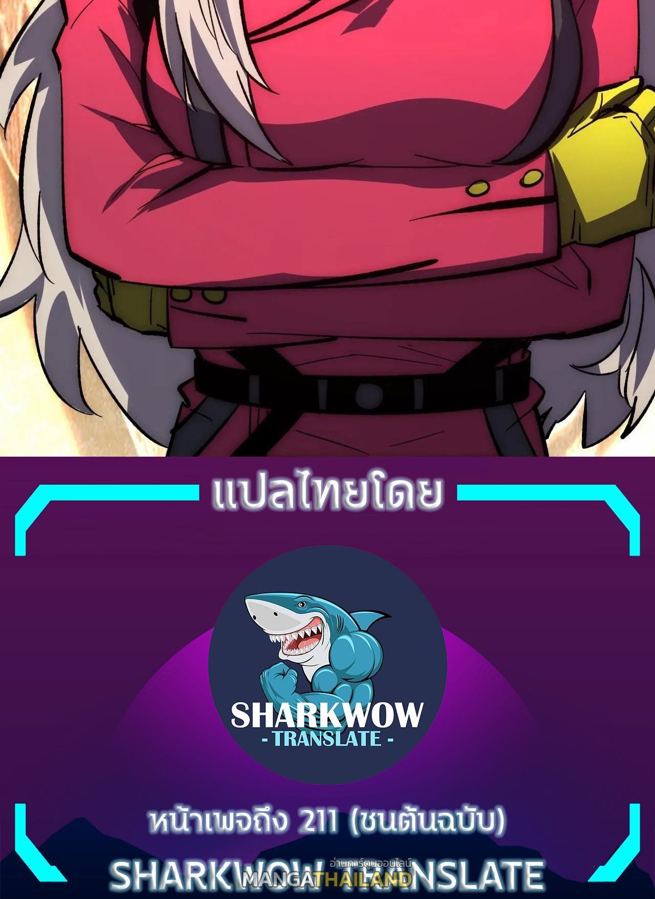 Manga-lc-com อ่านมังงะ อ่านการ์ตูน ออนไลน์ ฟรี Rise From The Rubble ตอนที่ 1 2 3 4 5 6 7 8 9 10 11 12 13 14 ฟรี ไม่มีโฆษณา Manga-lc - อ่าน มังงะ อ่าน การ์ตูน ออนไลน์ อ่านมังงะ ฟรี