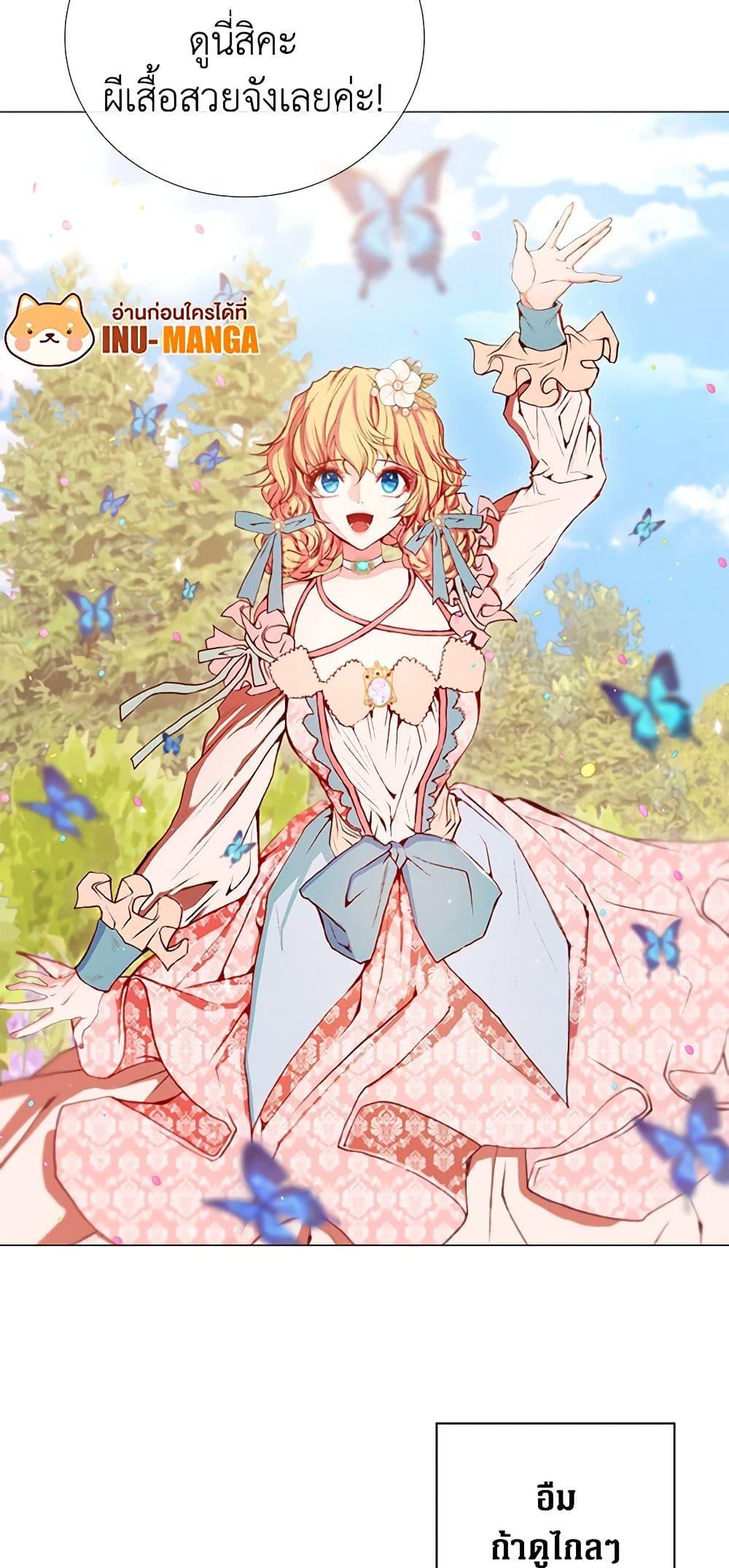 Manga-lc-com อ่านมังงะ อ่านการ์ตูน ออนไลน์ ฟรี I Became the Ugly Lady ตอนที่ 1 2 3 4 5 6 7 8 9 10 11 12 13 14 ฟรี ไม่มีโฆษณา Manga-lc - อ่าน มังงะ อ่าน การ์ตูน ออนไลน์ อ่านมังงะ ฟรี