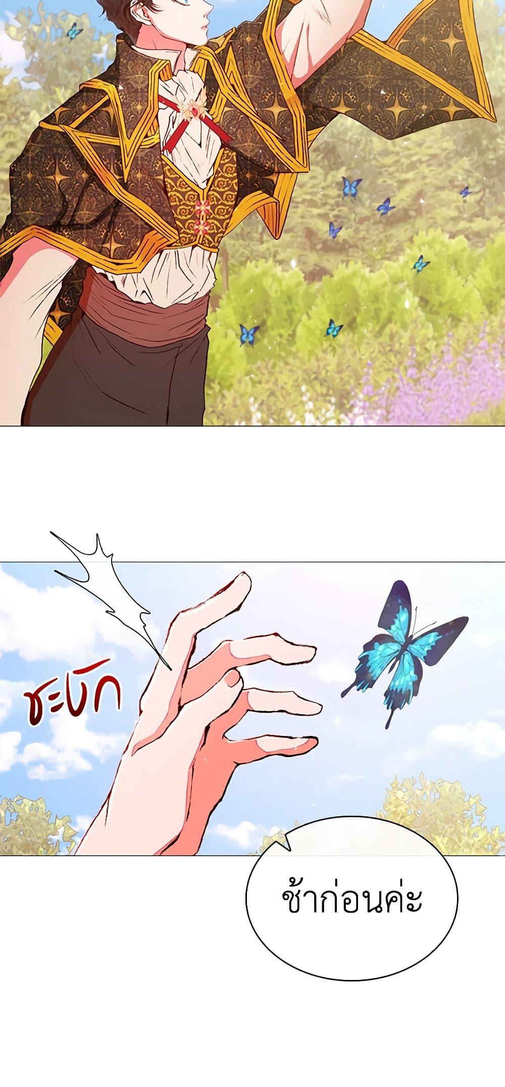 Manga-lc-com อ่านมังงะ อ่านการ์ตูน ออนไลน์ ฟรี I Became the Ugly Lady ตอนที่ 1 2 3 4 5 6 7 8 9 10 11 12 13 14 ฟรี ไม่มีโฆษณา Manga-lc - อ่าน มังงะ อ่าน การ์ตูน ออนไลน์ อ่านมังงะ ฟรี