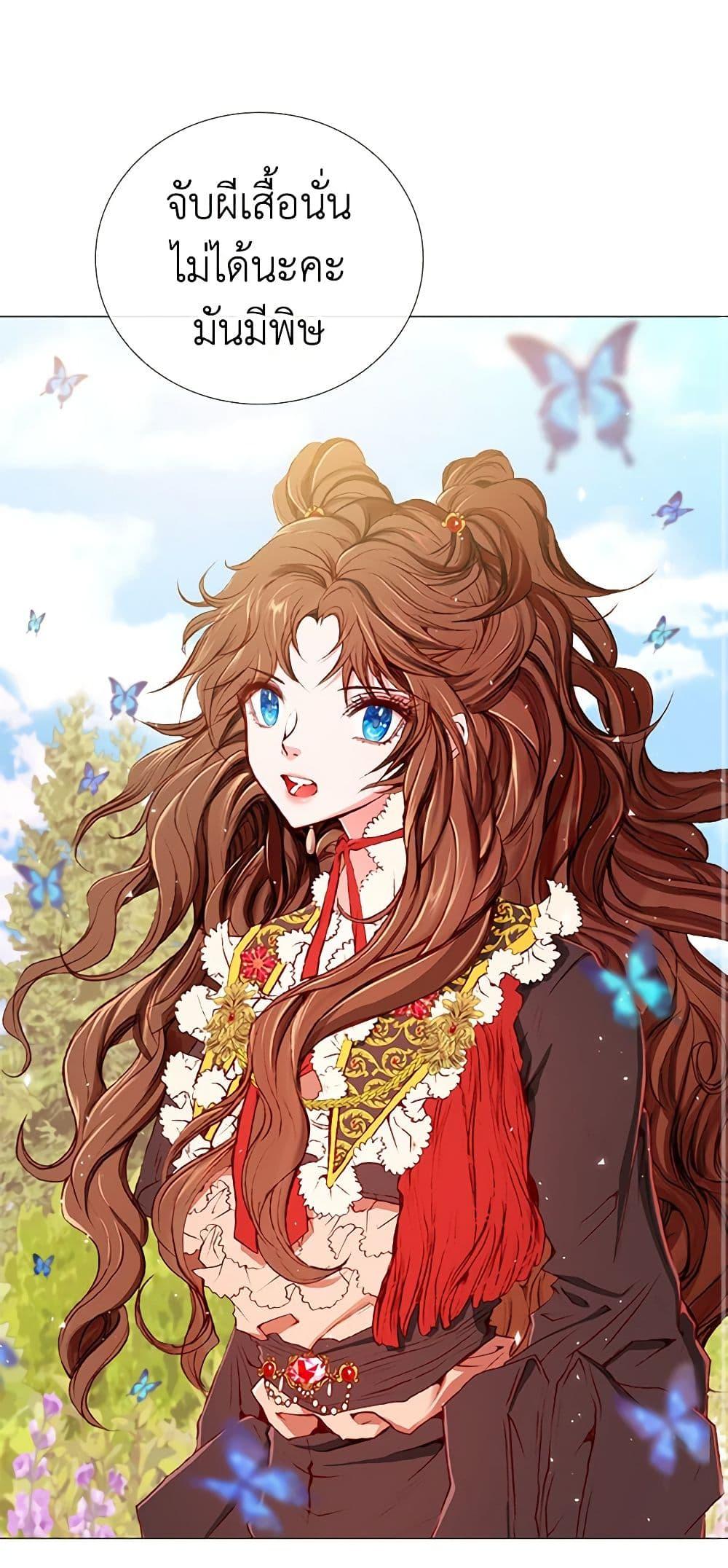 Manga-lc-com อ่านมังงะ อ่านการ์ตูน ออนไลน์ ฟรี I Became the Ugly Lady ตอนที่ 1 2 3 4 5 6 7 8 9 10 11 12 13 14 ฟรี ไม่มีโฆษณา Manga-lc - อ่าน มังงะ อ่าน การ์ตูน ออนไลน์ อ่านมังงะ ฟรี