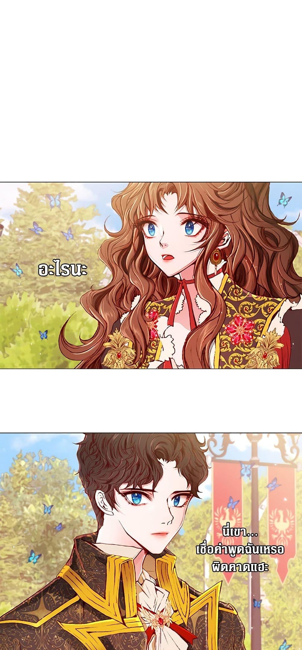 Manga-lc-com อ่านมังงะ อ่านการ์ตูน ออนไลน์ ฟรี I Became the Ugly Lady ตอนที่ 1 2 3 4 5 6 7 8 9 10 11 12 13 14 ฟรี ไม่มีโฆษณา Manga-lc - อ่าน มังงะ อ่าน การ์ตูน ออนไลน์ อ่านมังงะ ฟรี