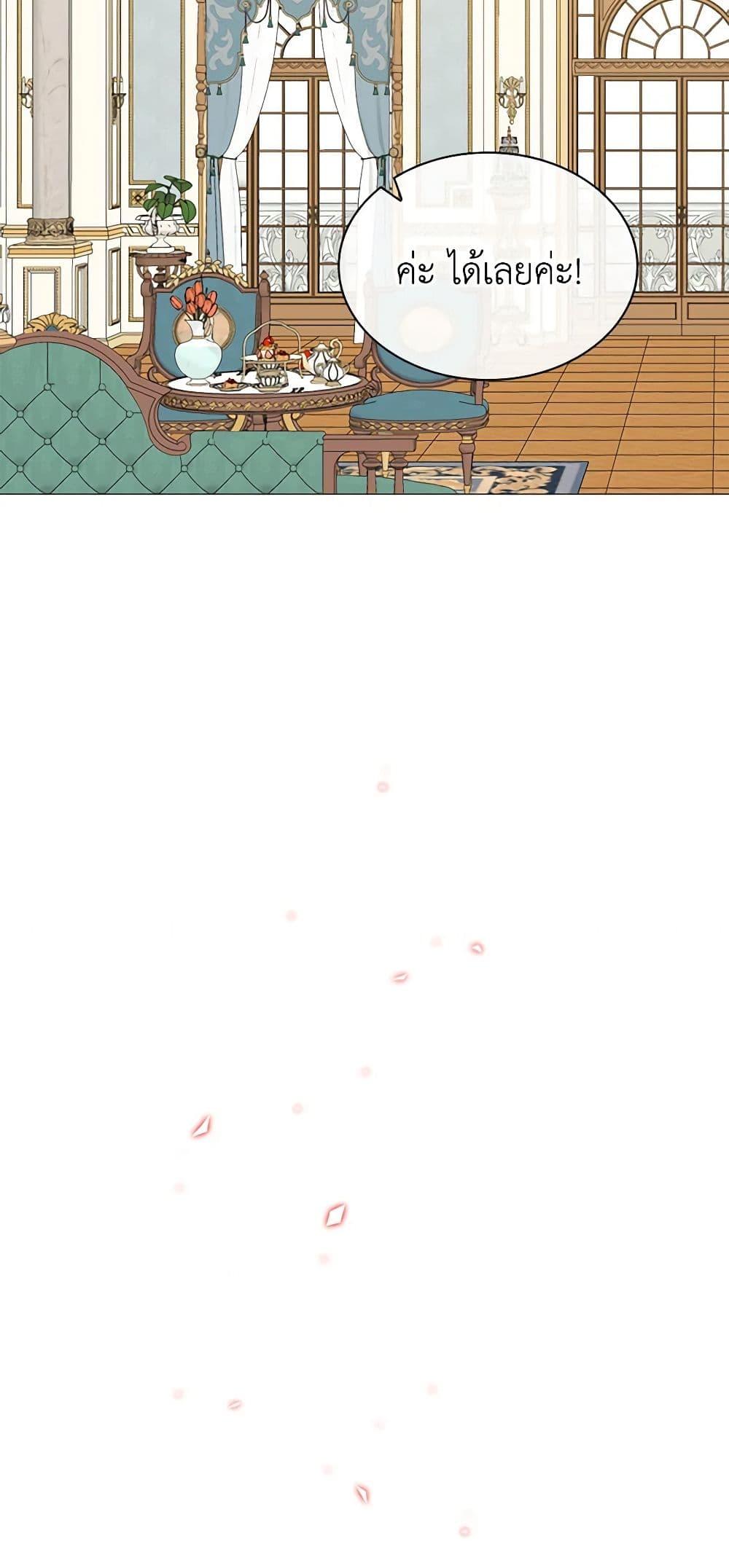 Manga-lc-com อ่านมังงะ อ่านการ์ตูน ออนไลน์ ฟรี I Became the Ugly Lady ตอนที่ 1 2 3 4 5 6 7 8 9 10 11 12 13 14 ฟรี ไม่มีโฆษณา Manga-lc - อ่าน มังงะ อ่าน การ์ตูน ออนไลน์ อ่านมังงะ ฟรี