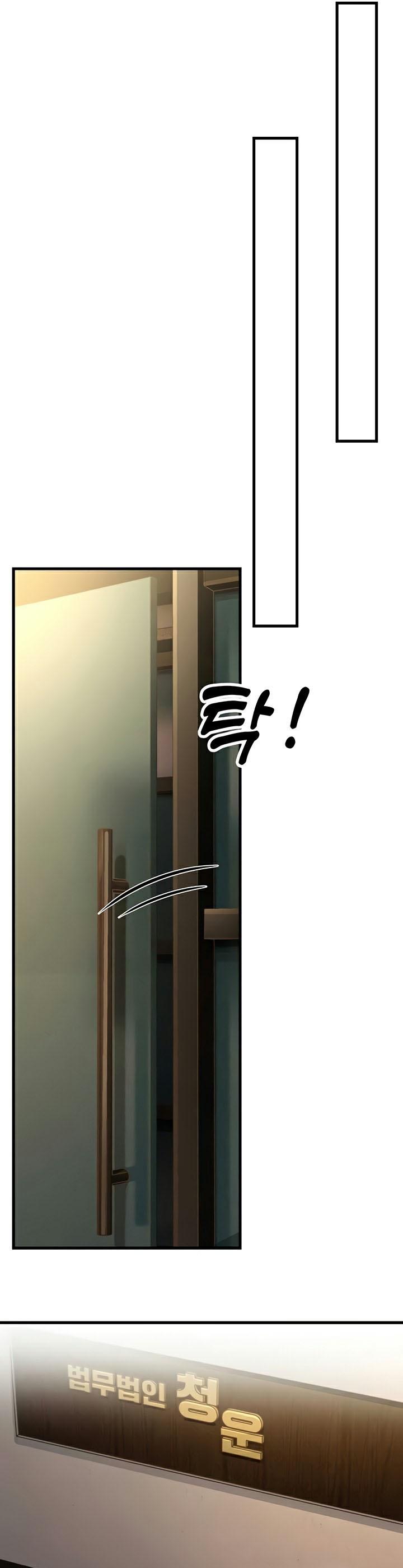 Doujin-Lc- อ่าน โดจิน มังฮวา เกาหลี ญี่ปุ่น จีน แปลไทย Mother-in-Law Bends To My Will ตอนที่ 1 2 3 4 5 6 7 8 9 10 11 12 13 14 ฟรี ไม่มีโฆษณา อ่าน โดจิน Manhwa เกาหลี ญี่ปุ่น จีน เรามีครบ คัดมาให้เน้นๆ โดจิน 18+ รับประกันความฟินโดย  Doujin Lc