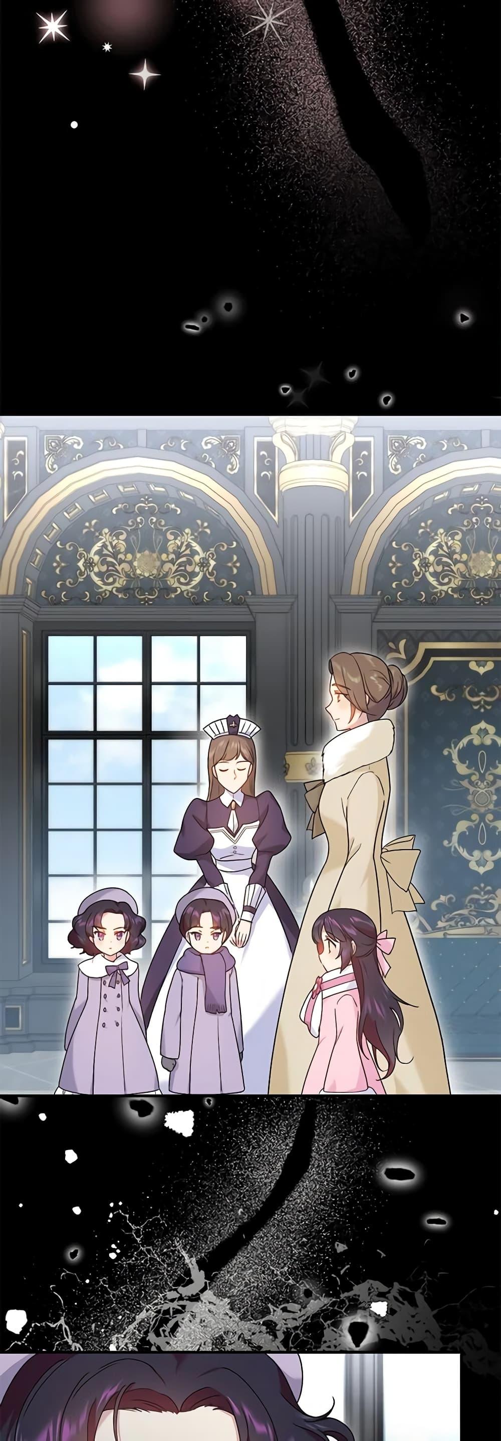 Manga-lc-com อ่านมังงะ อ่านการ์ตูน ออนไลน์ ฟรี Golden Light Gratia, The Child Loved By God ตอนที่ 1 2 3 4 5 6 7 8 9 10 11 12 13 14 ฟรี ไม่มีโฆษณา Manga-lc - อ่าน มังงะ อ่าน การ์ตูน ออนไลน์ อ่านมังงะ ฟรี