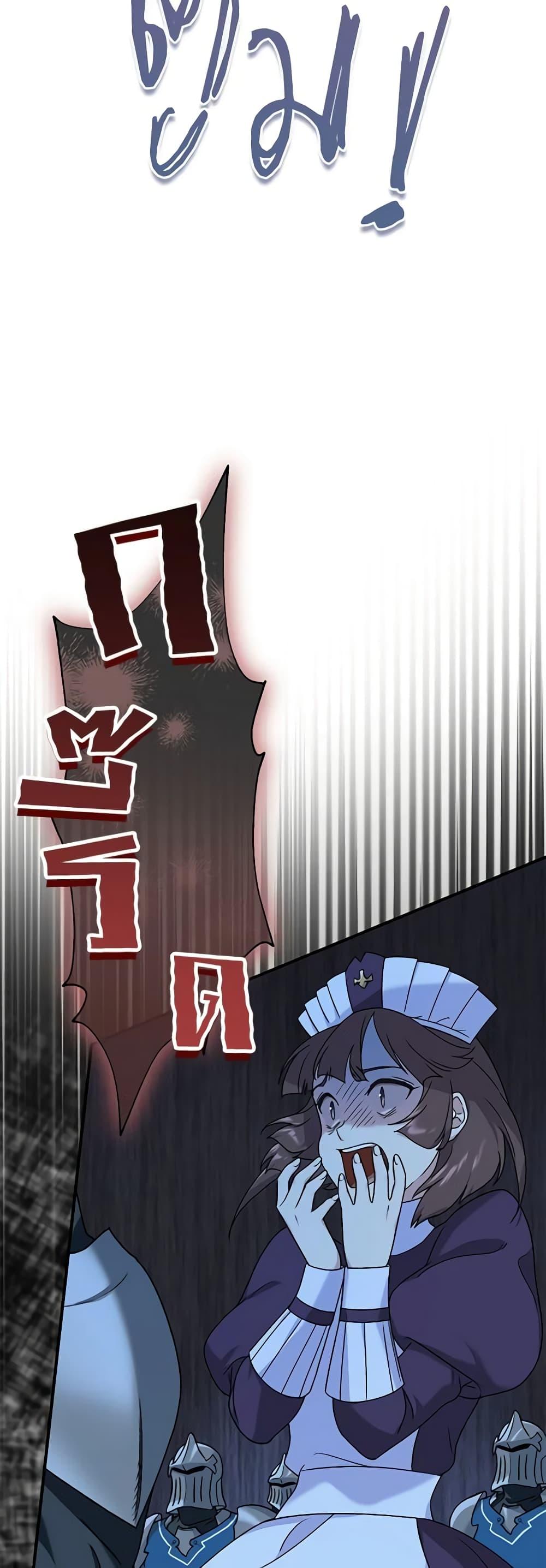 Manga-lc-com อ่านมังงะ อ่านการ์ตูน ออนไลน์ ฟรี Golden Light Gratia, The Child Loved By God ตอนที่ 1 2 3 4 5 6 7 8 9 10 11 12 13 14 ฟรี ไม่มีโฆษณา Manga-lc - อ่าน มังงะ อ่าน การ์ตูน ออนไลน์ อ่านมังงะ ฟรี