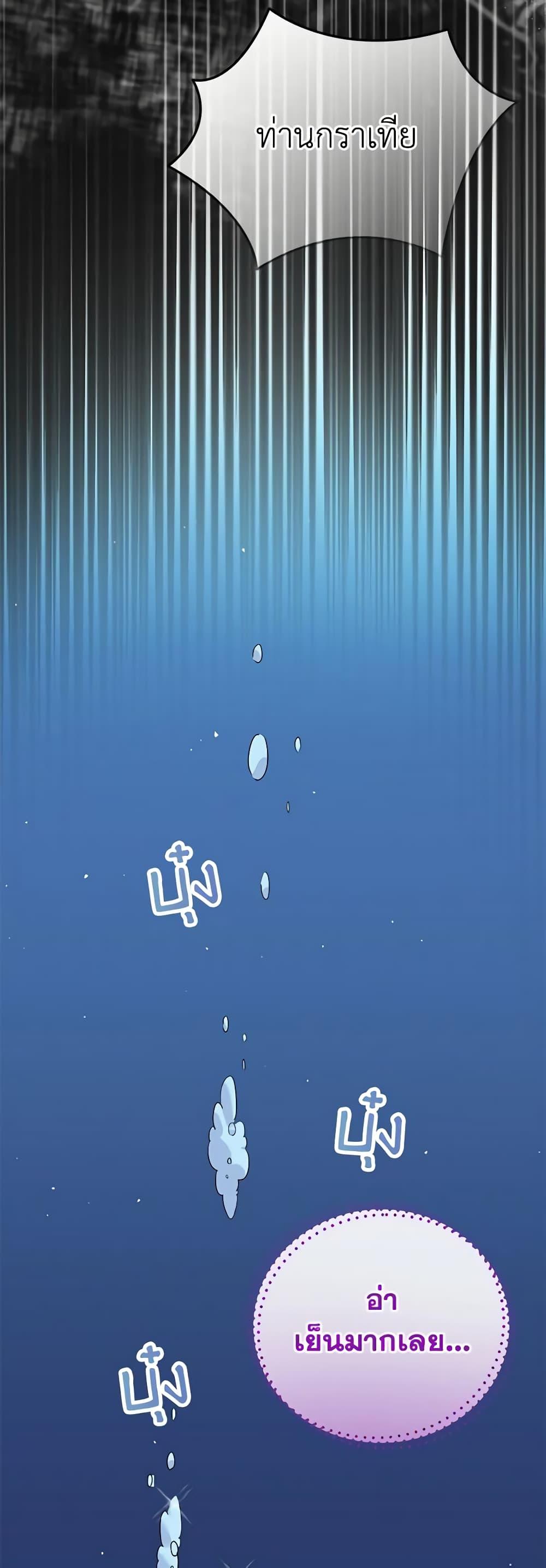 Manga-lc-com อ่านมังงะ อ่านการ์ตูน ออนไลน์ ฟรี Golden Light Gratia, The Child Loved By God ตอนที่ 1 2 3 4 5 6 7 8 9 10 11 12 13 14 ฟรี ไม่มีโฆษณา Manga-lc - อ่าน มังงะ อ่าน การ์ตูน ออนไลน์ อ่านมังงะ ฟรี