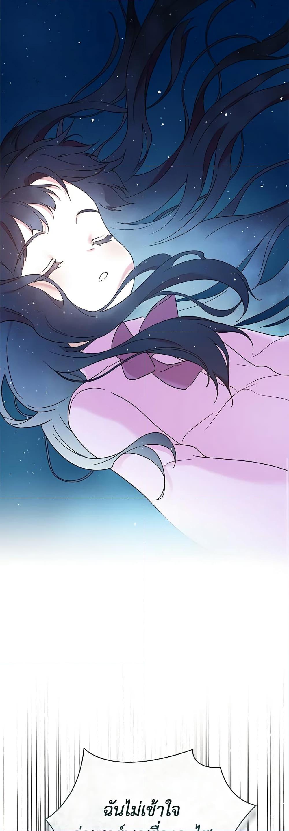 Manga-lc-com อ่านมังงะ อ่านการ์ตูน ออนไลน์ ฟรี Golden Light Gratia, The Child Loved By God ตอนที่ 1 2 3 4 5 6 7 8 9 10 11 12 13 14 ฟรี ไม่มีโฆษณา Manga-lc - อ่าน มังงะ อ่าน การ์ตูน ออนไลน์ อ่านมังงะ ฟรี