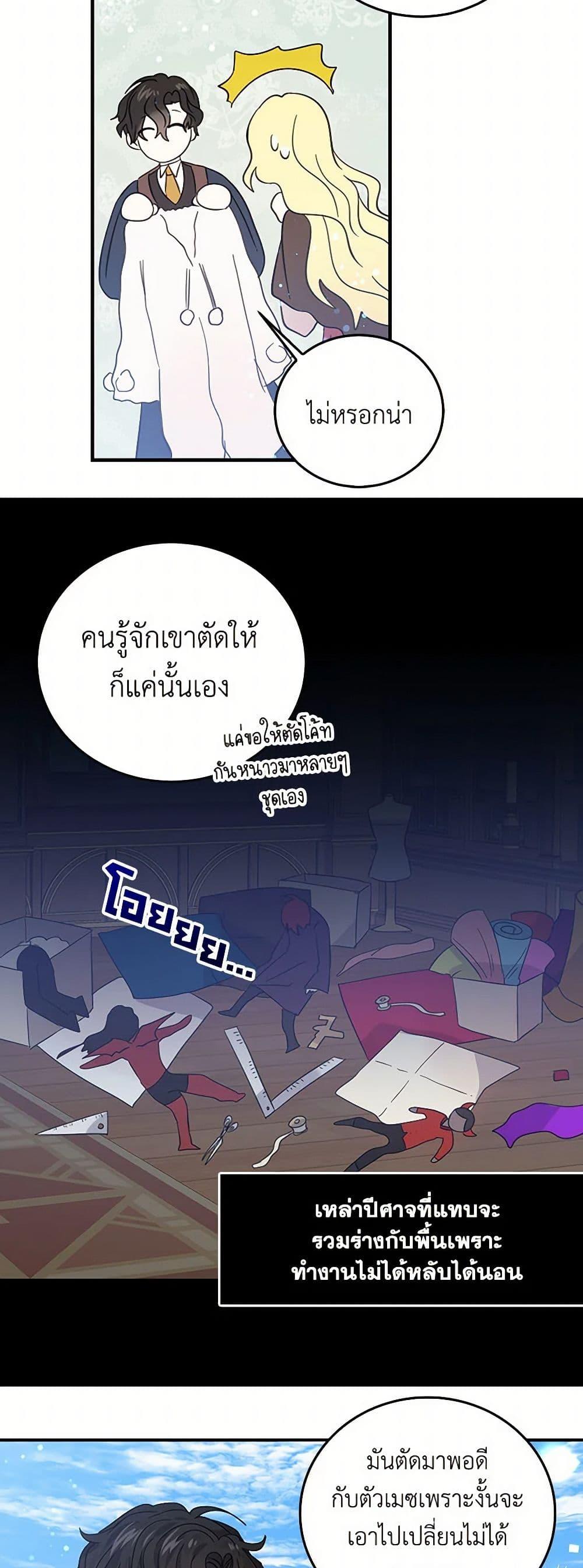 Manga-lc-com อ่านมังงะ อ่านการ์ตูน ออนไลน์ ฟรี I’m the Ex-Girlfriend of a Soldier ตอนที่ 1 2 3 4 5 6 7 8 9 10 11 12 13 14 ฟรี ไม่มีโฆษณา Manga-lc - อ่าน มังงะ อ่าน การ์ตูน ออนไลน์ อ่านมังงะ ฟรี