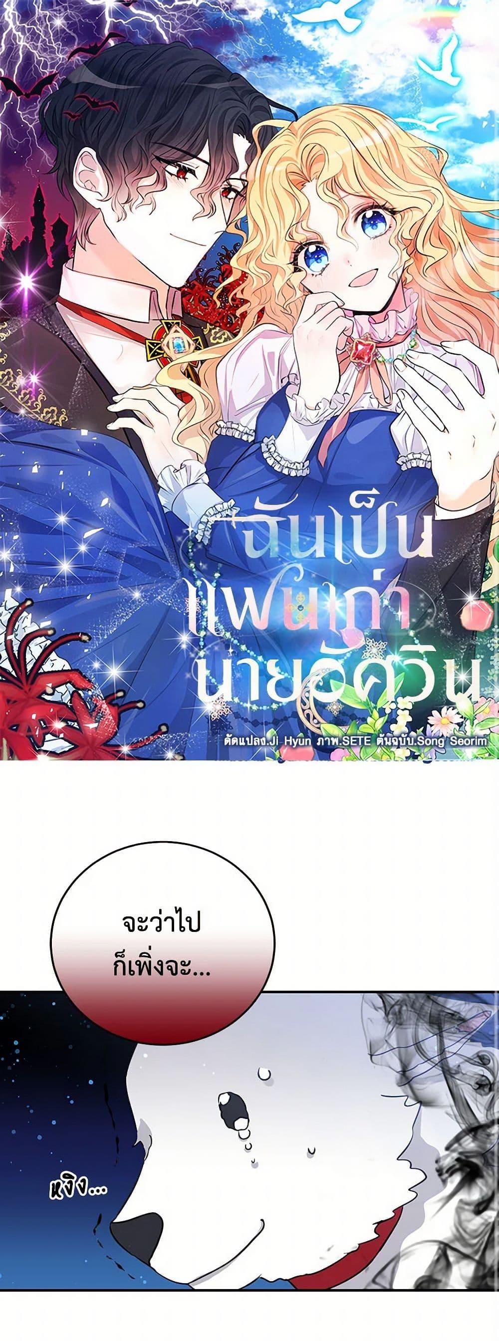 Manga-lc-com อ่านมังงะ อ่านการ์ตูน ออนไลน์ ฟรี I’m the Ex-Girlfriend of a Soldier ตอนที่ 1 2 3 4 5 6 7 8 9 10 11 12 13 14 ฟรี ไม่มีโฆษณา Manga-lc - อ่าน มังงะ อ่าน การ์ตูน ออนไลน์ อ่านมังงะ ฟรี