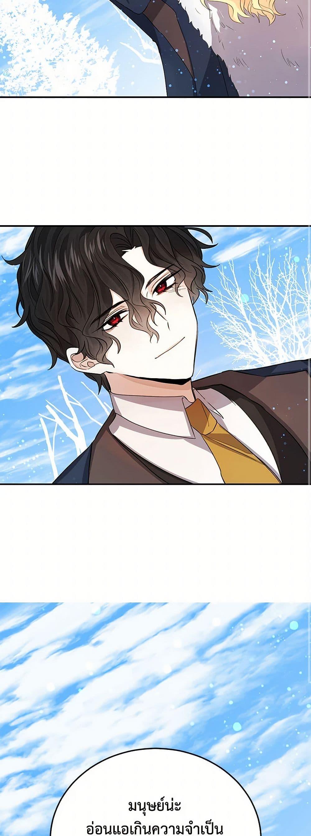 Manga-lc-com อ่านมังงะ อ่านการ์ตูน ออนไลน์ ฟรี I’m the Ex-Girlfriend of a Soldier ตอนที่ 1 2 3 4 5 6 7 8 9 10 11 12 13 14 ฟรี ไม่มีโฆษณา Manga-lc - อ่าน มังงะ อ่าน การ์ตูน ออนไลน์ อ่านมังงะ ฟรี