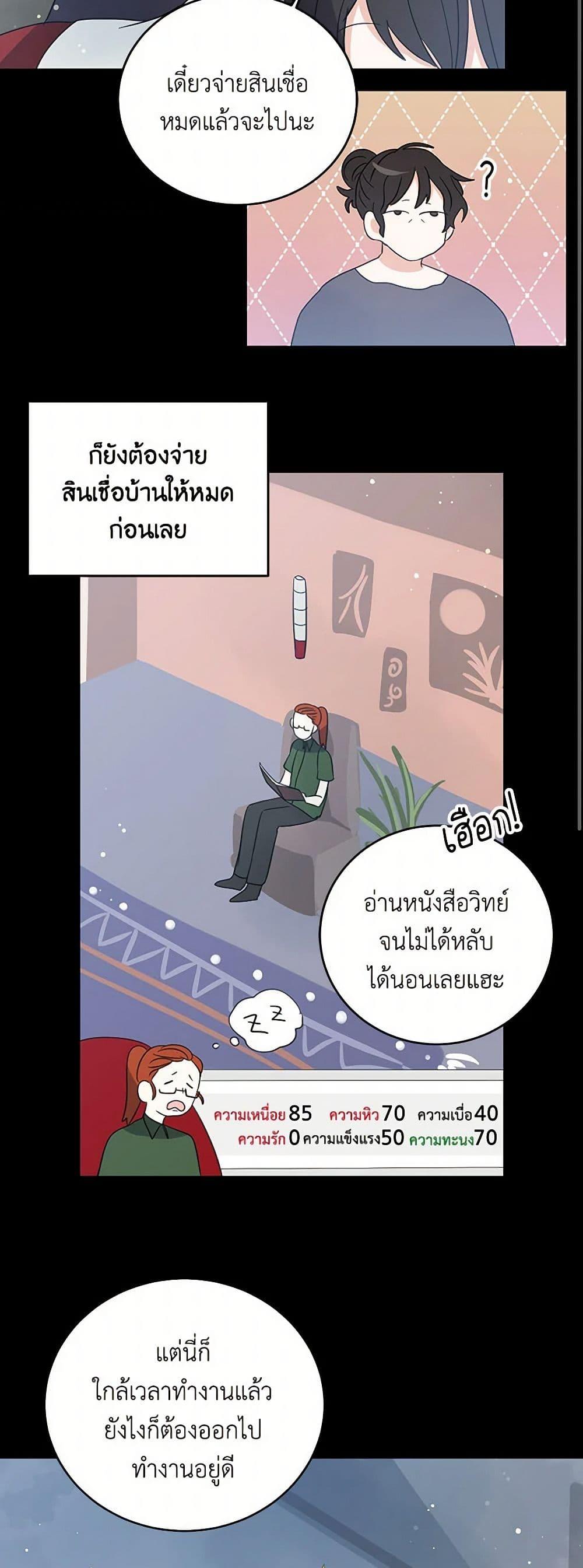 Manga-lc-com อ่านมังงะ อ่านการ์ตูน ออนไลน์ ฟรี I’m the Ex-Girlfriend of a Soldier ตอนที่ 1 2 3 4 5 6 7 8 9 10 11 12 13 14 ฟรี ไม่มีโฆษณา Manga-lc - อ่าน มังงะ อ่าน การ์ตูน ออนไลน์ อ่านมังงะ ฟรี