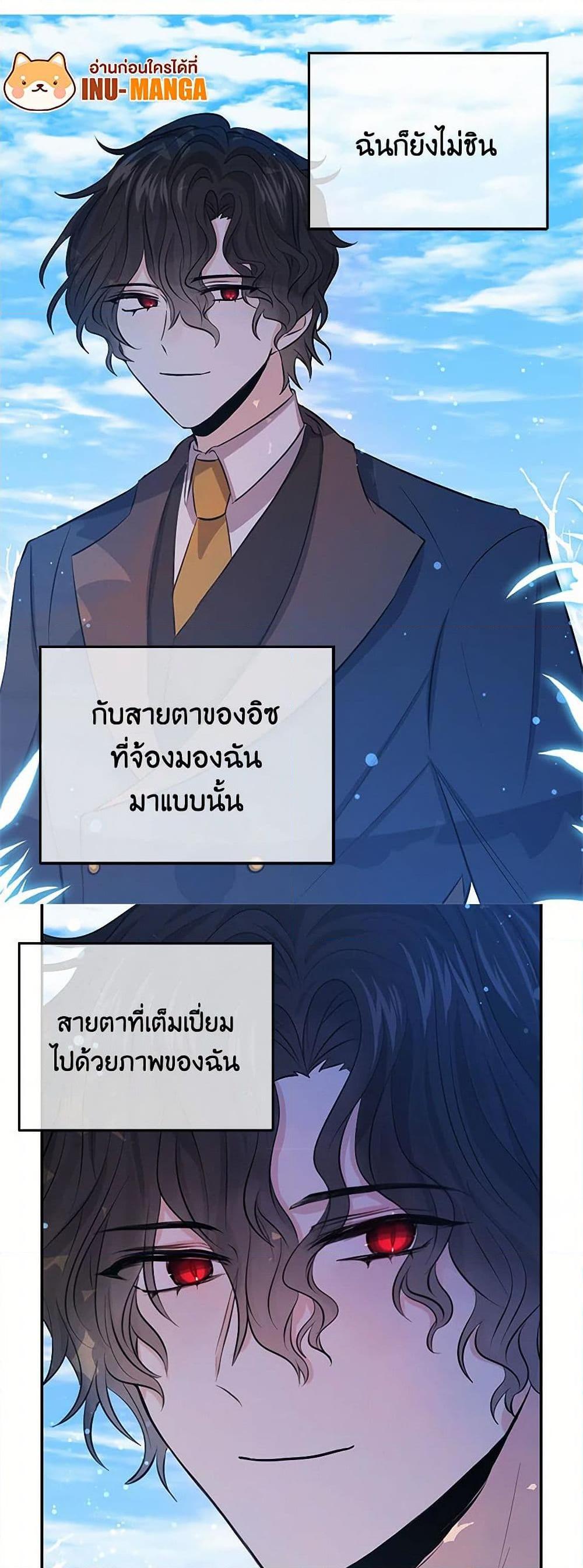 Manga-lc-com อ่านมังงะ อ่านการ์ตูน ออนไลน์ ฟรี I’m the Ex-Girlfriend of a Soldier ตอนที่ 1 2 3 4 5 6 7 8 9 10 11 12 13 14 ฟรี ไม่มีโฆษณา Manga-lc - อ่าน มังงะ อ่าน การ์ตูน ออนไลน์ อ่านมังงะ ฟรี