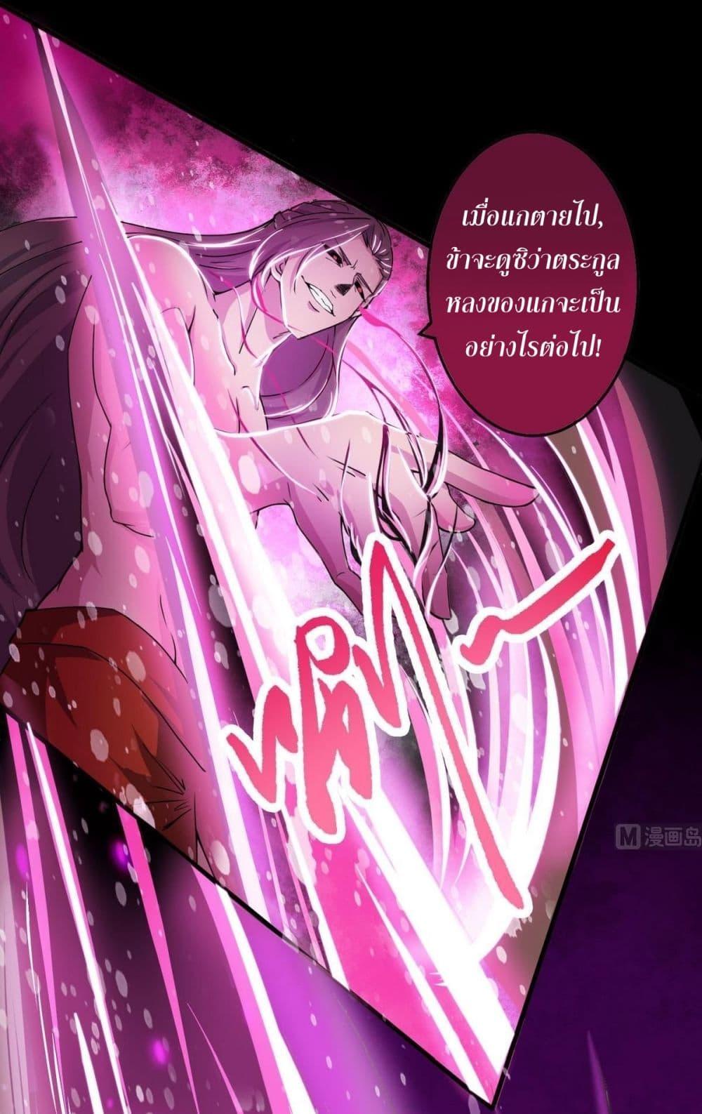 Manga-lc-com อ่านมังงะ อ่านการ์ตูน ออนไลน์ ฟรี Magic Fairy ปรัมปราแห่งเวทมนตร์ ตอนที่ 1 2 3 4 5 6 7 8 9 10 11 12 13 14 ฟรี ไม่มีโฆษณา Manga-lc - อ่าน มังงะ อ่าน การ์ตูน ออนไลน์ อ่านมังงะ ฟรี