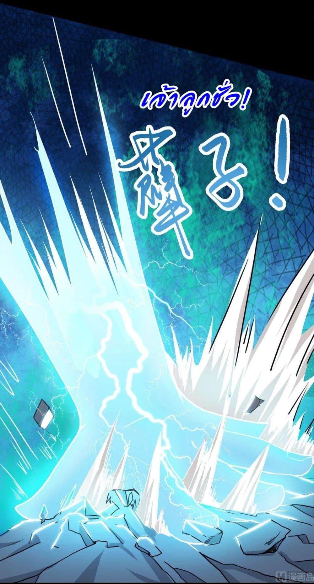 Manga-lc-com อ่านมังงะ อ่านการ์ตูน ออนไลน์ ฟรี Magic Fairy ปรัมปราแห่งเวทมนตร์ ตอนที่ 1 2 3 4 5 6 7 8 9 10 11 12 13 14 ฟรี ไม่มีโฆษณา Manga-lc - อ่าน มังงะ อ่าน การ์ตูน ออนไลน์ อ่านมังงะ ฟรี