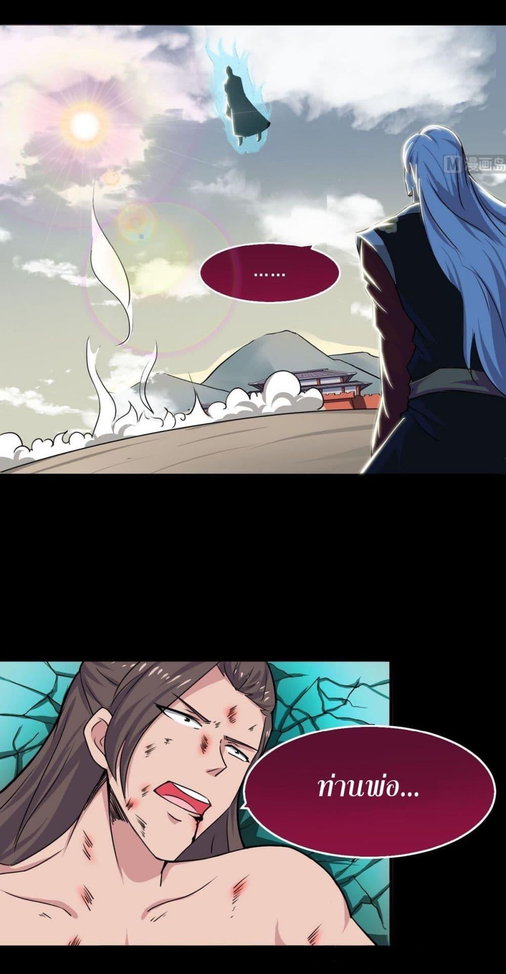 Manga-lc-com อ่านมังงะ อ่านการ์ตูน ออนไลน์ ฟรี Magic Fairy ปรัมปราแห่งเวทมนตร์ ตอนที่ 1 2 3 4 5 6 7 8 9 10 11 12 13 14 ฟรี ไม่มีโฆษณา Manga-lc - อ่าน มังงะ อ่าน การ์ตูน ออนไลน์ อ่านมังงะ ฟรี
