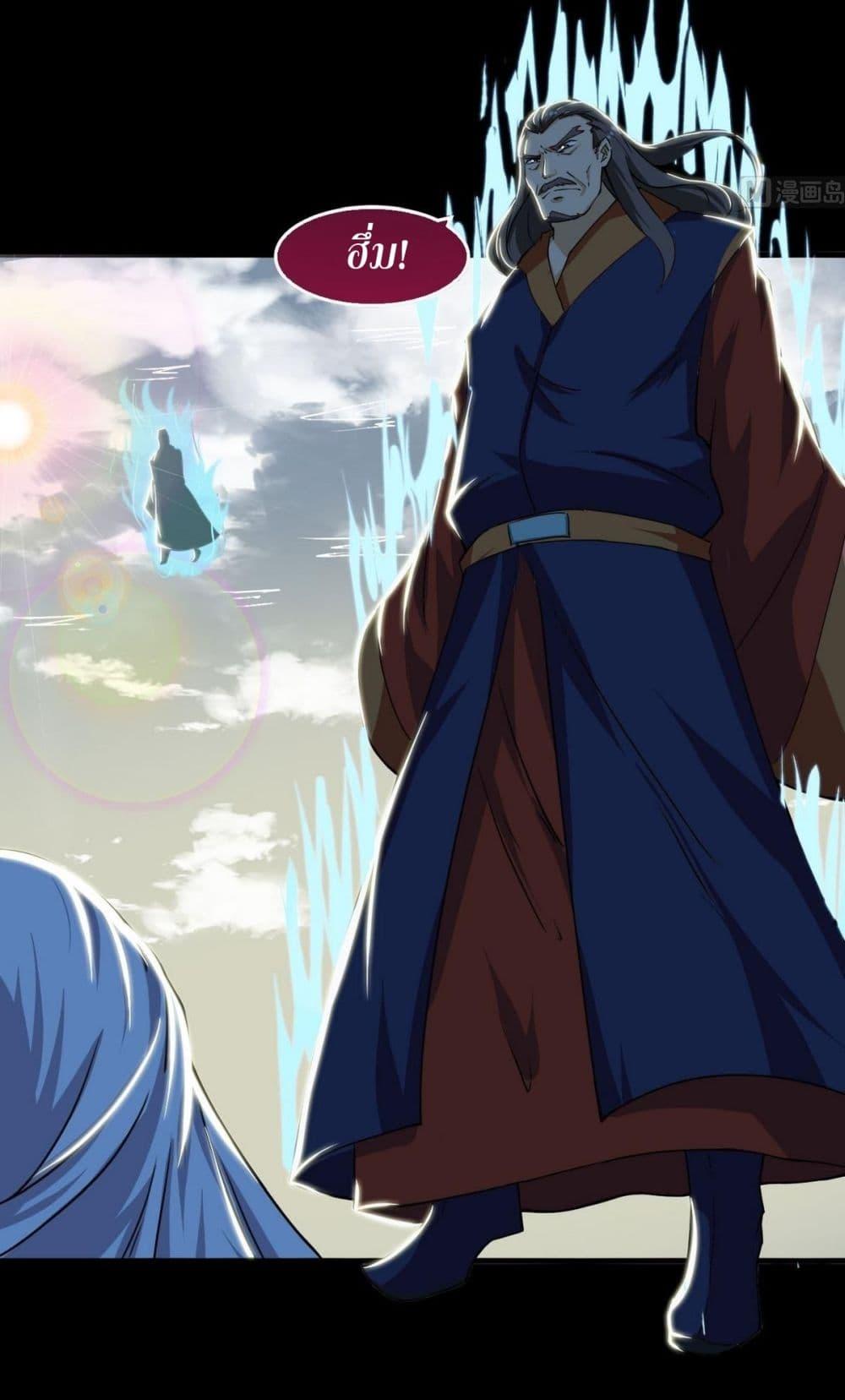 Manga-lc-com อ่านมังงะ อ่านการ์ตูน ออนไลน์ ฟรี Magic Fairy ปรัมปราแห่งเวทมนตร์ ตอนที่ 1 2 3 4 5 6 7 8 9 10 11 12 13 14 ฟรี ไม่มีโฆษณา Manga-lc - อ่าน มังงะ อ่าน การ์ตูน ออนไลน์ อ่านมังงะ ฟรี