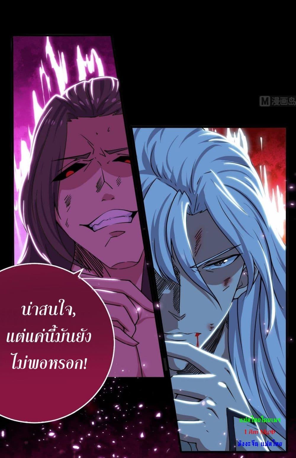 Manga-lc-com อ่านมังงะ อ่านการ์ตูน ออนไลน์ ฟรี Magic Fairy ปรัมปราแห่งเวทมนตร์ ตอนที่ 1 2 3 4 5 6 7 8 9 10 11 12 13 14 ฟรี ไม่มีโฆษณา Manga-lc - อ่าน มังงะ อ่าน การ์ตูน ออนไลน์ อ่านมังงะ ฟรี