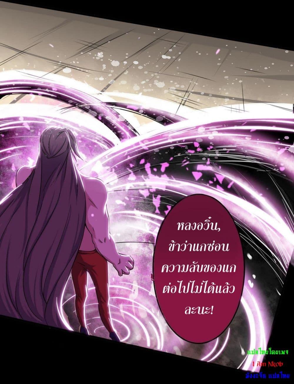 Manga-lc-com อ่านมังงะ อ่านการ์ตูน ออนไลน์ ฟรี Magic Fairy ปรัมปราแห่งเวทมนตร์ ตอนที่ 1 2 3 4 5 6 7 8 9 10 11 12 13 14 ฟรี ไม่มีโฆษณา Manga-lc - อ่าน มังงะ อ่าน การ์ตูน ออนไลน์ อ่านมังงะ ฟรี