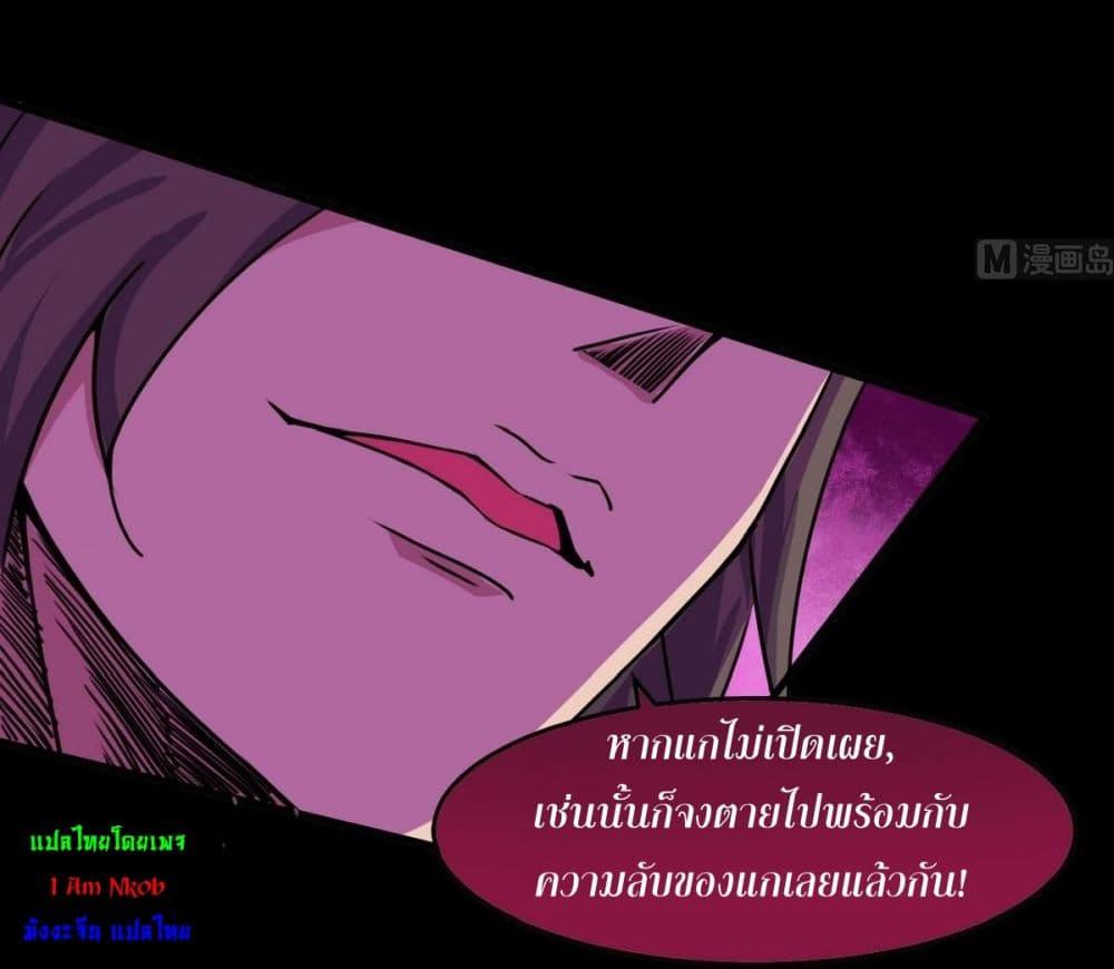 Manga-lc-com อ่านมังงะ อ่านการ์ตูน ออนไลน์ ฟรี Magic Fairy ปรัมปราแห่งเวทมนตร์ ตอนที่ 1 2 3 4 5 6 7 8 9 10 11 12 13 14 ฟรี ไม่มีโฆษณา Manga-lc - อ่าน มังงะ อ่าน การ์ตูน ออนไลน์ อ่านมังงะ ฟรี