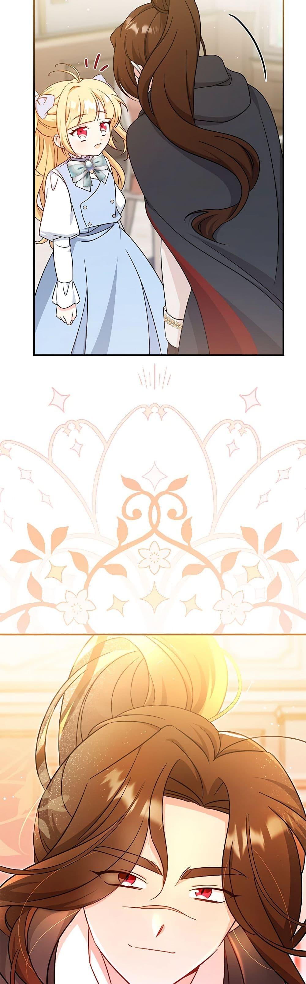 Manga-lc-com อ่านมังงะ อ่านการ์ตูน ออนไลน์ ฟรี Baby Pharmacist Princess ตอนที่ 1 2 3 4 5 6 7 8 9 10 11 12 13 14 ฟรี ไม่มีโฆษณา Manga-lc - อ่าน มังงะ อ่าน การ์ตูน ออนไลน์ อ่านมังงะ ฟรี