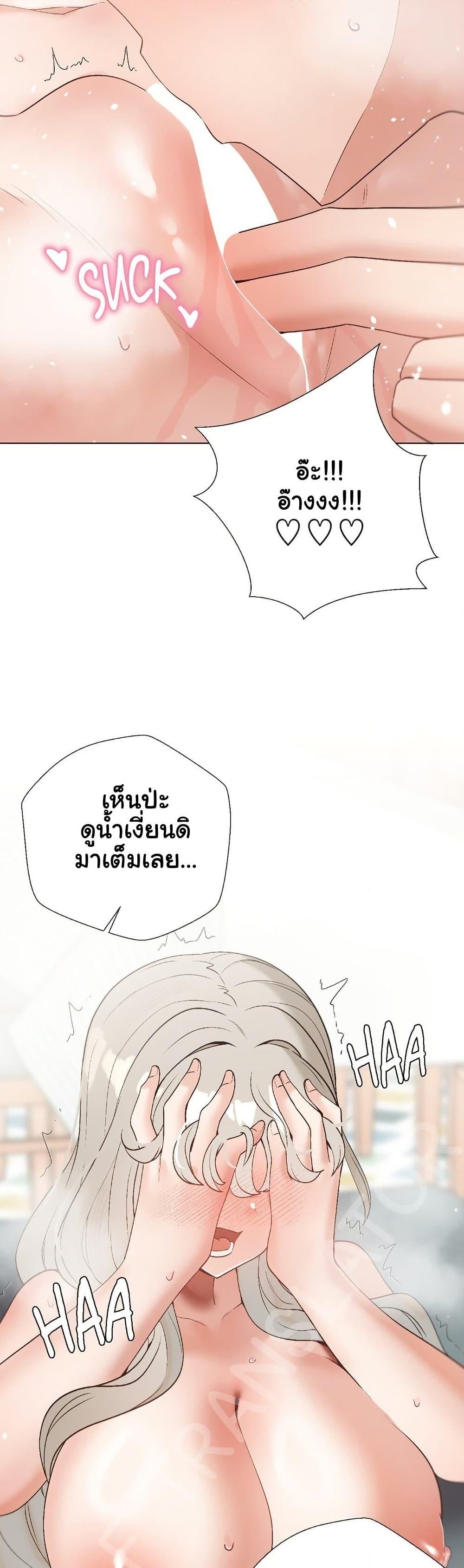 Doujin-Lc- อ่าน โดจิน มังฮวา เกาหลี ญี่ปุ่น จีน แปลไทย Family with Benefits ตอนที่ 1 2 3 4 5 6 7 8 9 10 11 12 13 14 ฟรี ไม่มีโฆษณา อ่าน โดจิน Manhwa เกาหลี ญี่ปุ่น จีน เรามีครบ คัดมาให้เน้นๆ โดจิน 18+ รับประกันความฟินโดย  Doujin Lc