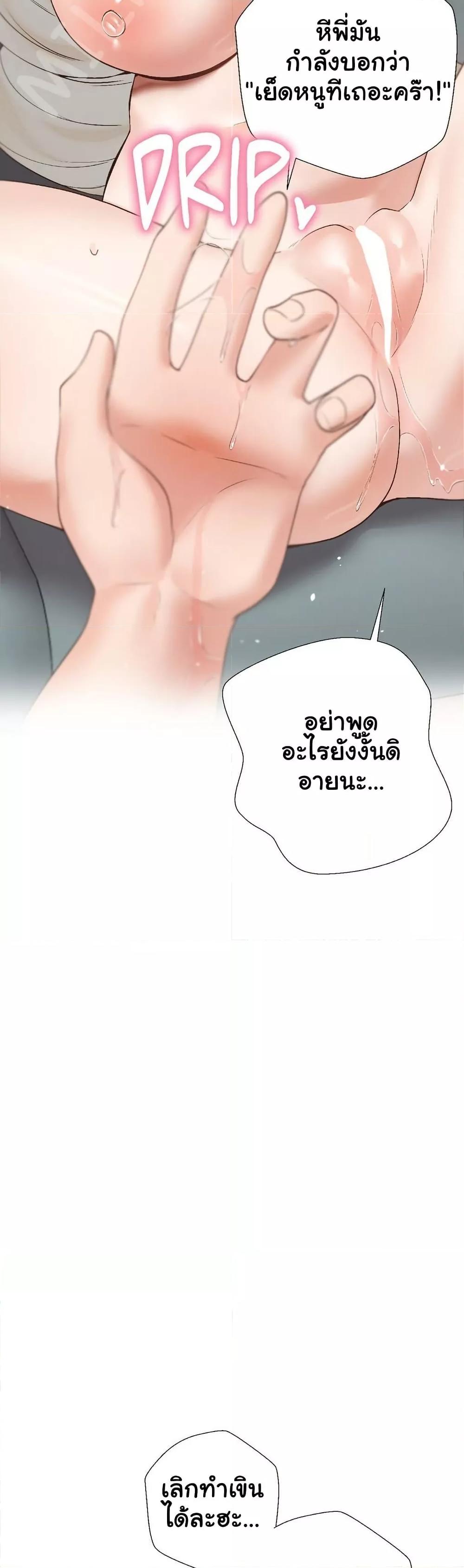 Doujin-Lc- อ่าน โดจิน มังฮวา เกาหลี ญี่ปุ่น จีน แปลไทย Family with Benefits ตอนที่ 1 2 3 4 5 6 7 8 9 10 11 12 13 14 ฟรี ไม่มีโฆษณา อ่าน โดจิน Manhwa เกาหลี ญี่ปุ่น จีน เรามีครบ คัดมาให้เน้นๆ โดจิน 18+ รับประกันความฟินโดย  Doujin Lc