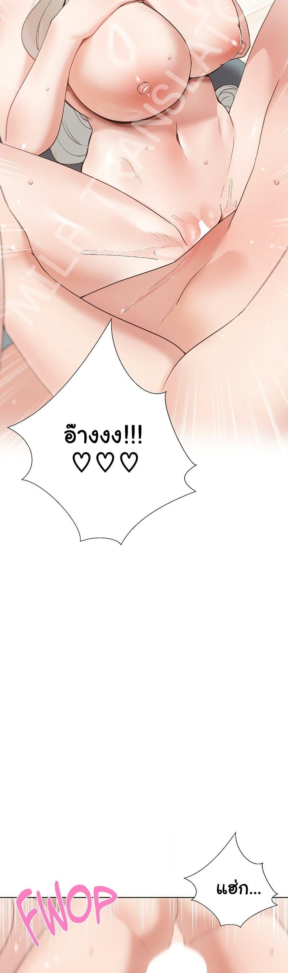 Doujin-Lc- อ่าน โดจิน มังฮวา เกาหลี ญี่ปุ่น จีน แปลไทย Family with Benefits ตอนที่ 1 2 3 4 5 6 7 8 9 10 11 12 13 14 ฟรี ไม่มีโฆษณา อ่าน โดจิน Manhwa เกาหลี ญี่ปุ่น จีน เรามีครบ คัดมาให้เน้นๆ โดจิน 18+ รับประกันความฟินโดย  Doujin Lc