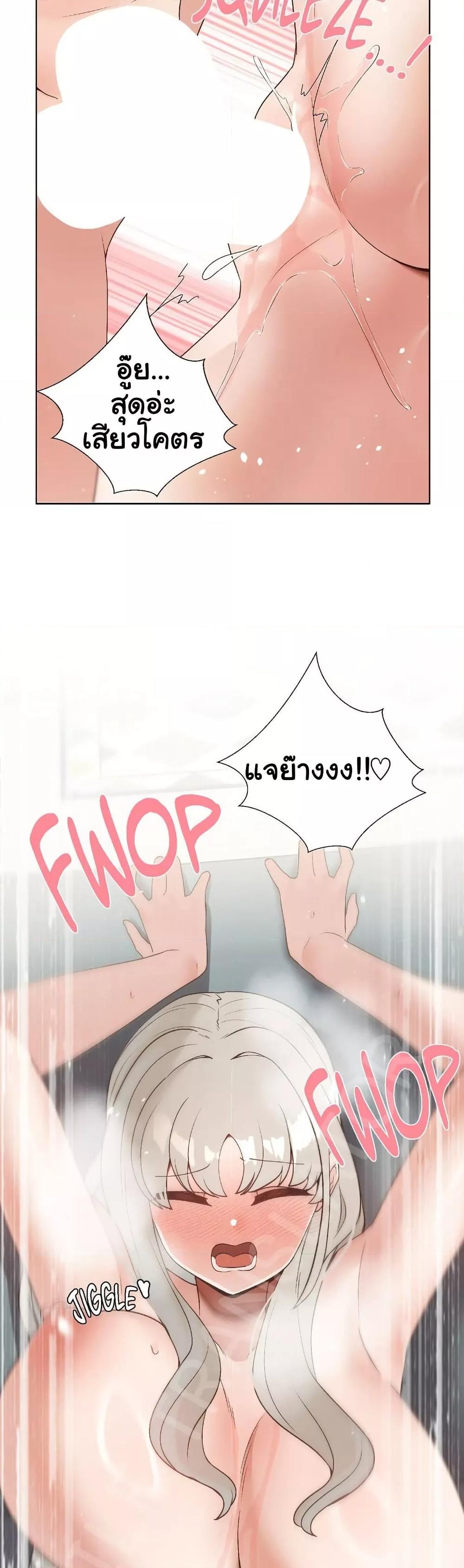 Doujin-Lc- อ่าน โดจิน มังฮวา เกาหลี ญี่ปุ่น จีน แปลไทย Family with Benefits ตอนที่ 1 2 3 4 5 6 7 8 9 10 11 12 13 14 ฟรี ไม่มีโฆษณา อ่าน โดจิน Manhwa เกาหลี ญี่ปุ่น จีน เรามีครบ คัดมาให้เน้นๆ โดจิน 18+ รับประกันความฟินโดย  Doujin Lc