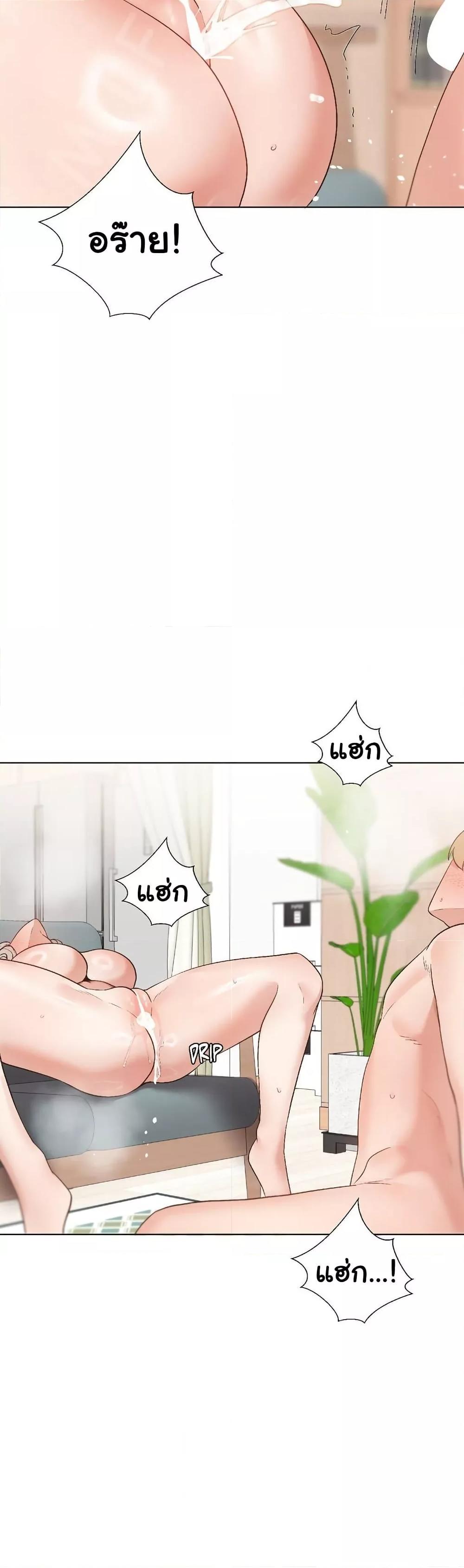 Doujin-Lc- อ่าน โดจิน มังฮวา เกาหลี ญี่ปุ่น จีน แปลไทย Family with Benefits ตอนที่ 1 2 3 4 5 6 7 8 9 10 11 12 13 14 ฟรี ไม่มีโฆษณา อ่าน โดจิน Manhwa เกาหลี ญี่ปุ่น จีน เรามีครบ คัดมาให้เน้นๆ โดจิน 18+ รับประกันความฟินโดย  Doujin Lc