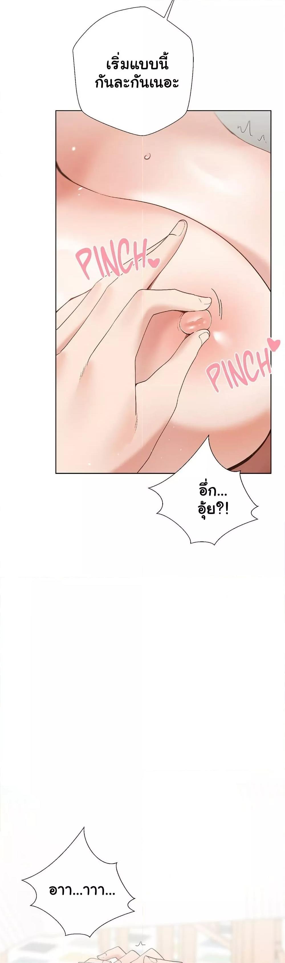 Doujin-Lc- อ่าน โดจิน มังฮวา เกาหลี ญี่ปุ่น จีน แปลไทย Family with Benefits ตอนที่ 1 2 3 4 5 6 7 8 9 10 11 12 13 14 ฟรี ไม่มีโฆษณา อ่าน โดจิน Manhwa เกาหลี ญี่ปุ่น จีน เรามีครบ คัดมาให้เน้นๆ โดจิน 18+ รับประกันความฟินโดย  Doujin Lc