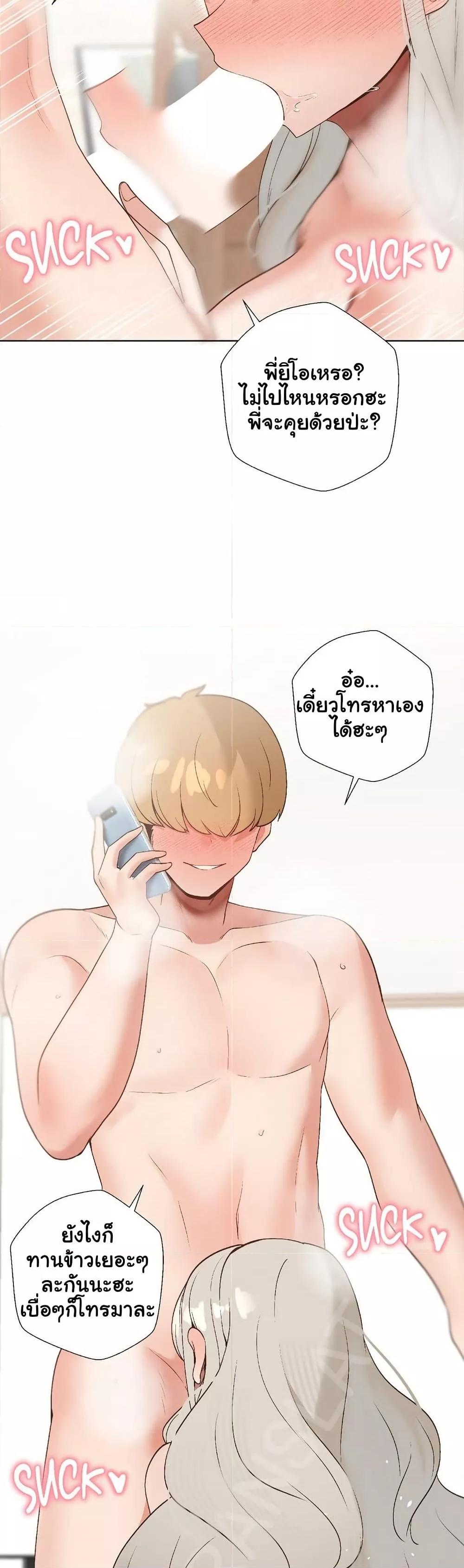 Doujin-Lc- อ่าน โดจิน มังฮวา เกาหลี ญี่ปุ่น จีน แปลไทย Family with Benefits ตอนที่ 1 2 3 4 5 6 7 8 9 10 11 12 13 14 ฟรี ไม่มีโฆษณา อ่าน โดจิน Manhwa เกาหลี ญี่ปุ่น จีน เรามีครบ คัดมาให้เน้นๆ โดจิน 18+ รับประกันความฟินโดย  Doujin Lc