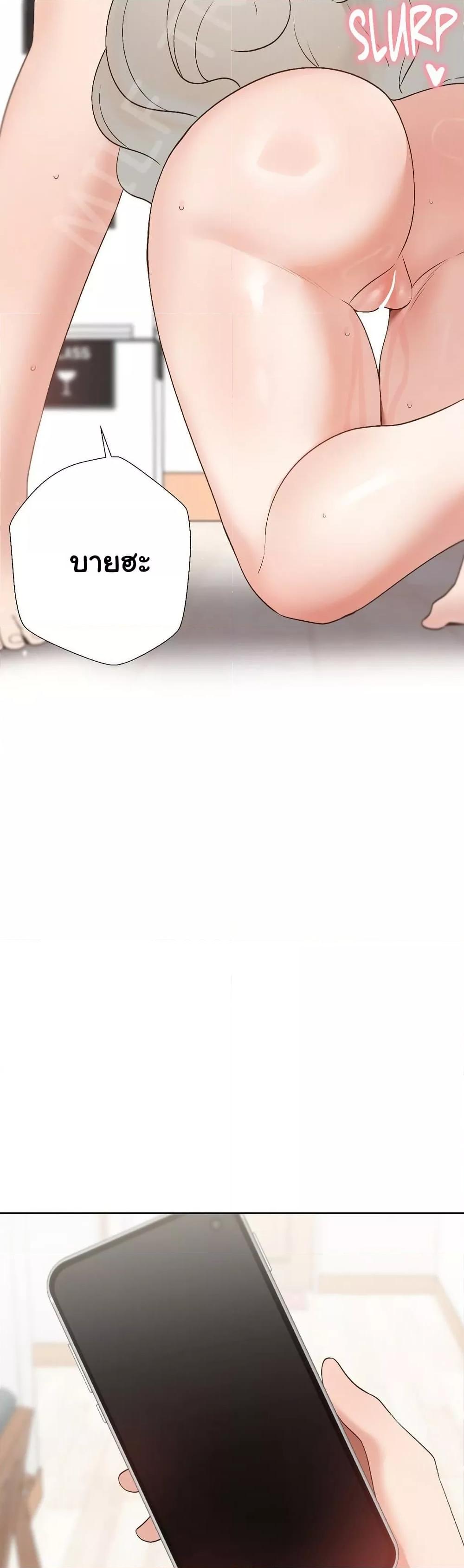 Doujin-Lc- อ่าน โดจิน มังฮวา เกาหลี ญี่ปุ่น จีน แปลไทย Family with Benefits ตอนที่ 1 2 3 4 5 6 7 8 9 10 11 12 13 14 ฟรี ไม่มีโฆษณา อ่าน โดจิน Manhwa เกาหลี ญี่ปุ่น จีน เรามีครบ คัดมาให้เน้นๆ โดจิน 18+ รับประกันความฟินโดย  Doujin Lc