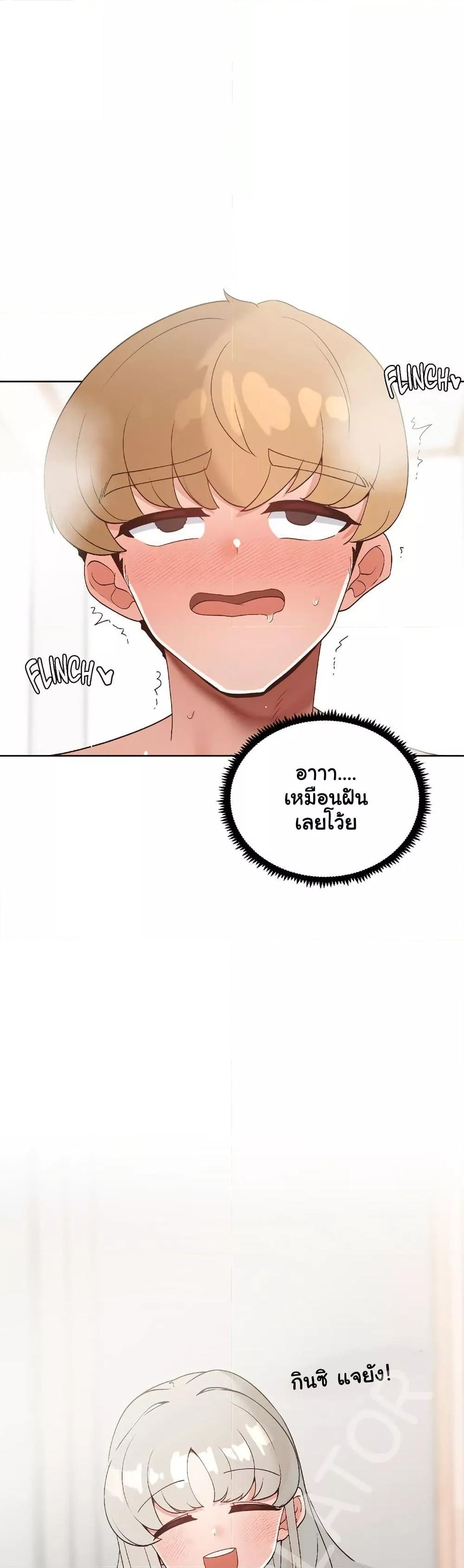 Doujin-Lc- อ่าน โดจิน มังฮวา เกาหลี ญี่ปุ่น จีน แปลไทย Family with Benefits ตอนที่ 1 2 3 4 5 6 7 8 9 10 11 12 13 14 ฟรี ไม่มีโฆษณา อ่าน โดจิน Manhwa เกาหลี ญี่ปุ่น จีน เรามีครบ คัดมาให้เน้นๆ โดจิน 18+ รับประกันความฟินโดย  Doujin Lc