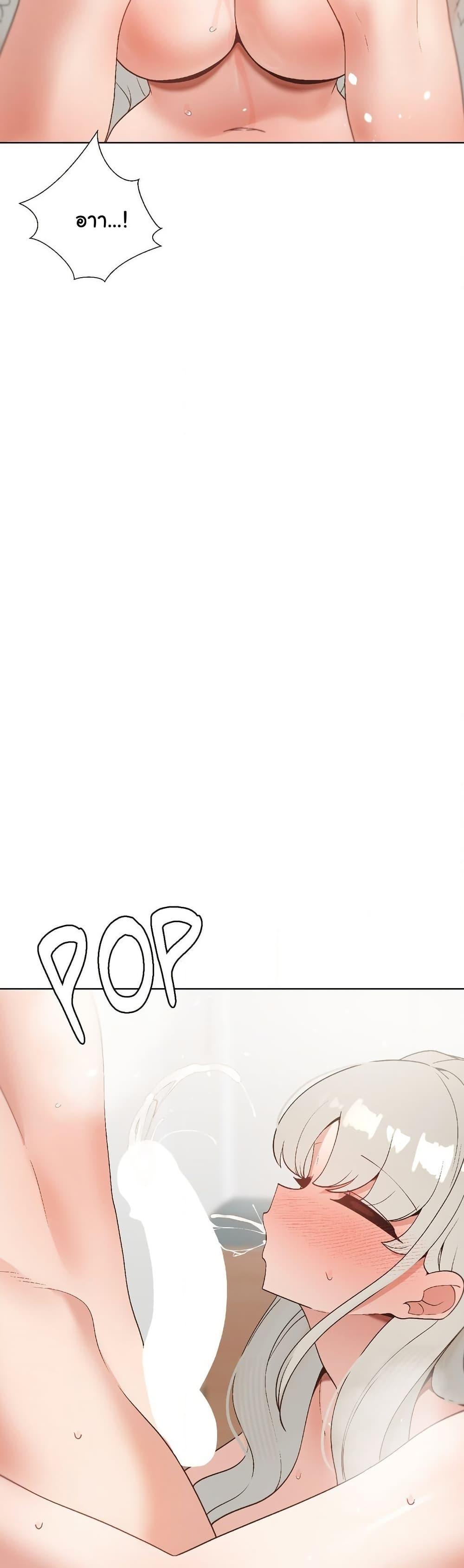 Doujin-Lc- อ่าน โดจิน มังฮวา เกาหลี ญี่ปุ่น จีน แปลไทย Family with Benefits ตอนที่ 1 2 3 4 5 6 7 8 9 10 11 12 13 14 ฟรี ไม่มีโฆษณา อ่าน โดจิน Manhwa เกาหลี ญี่ปุ่น จีน เรามีครบ คัดมาให้เน้นๆ โดจิน 18+ รับประกันความฟินโดย  Doujin Lc