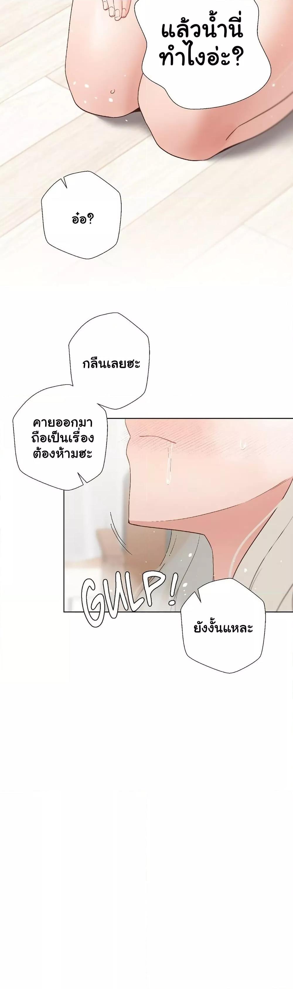 Doujin-Lc- อ่าน โดจิน มังฮวา เกาหลี ญี่ปุ่น จีน แปลไทย Family with Benefits ตอนที่ 1 2 3 4 5 6 7 8 9 10 11 12 13 14 ฟรี ไม่มีโฆษณา อ่าน โดจิน Manhwa เกาหลี ญี่ปุ่น จีน เรามีครบ คัดมาให้เน้นๆ โดจิน 18+ รับประกันความฟินโดย  Doujin Lc