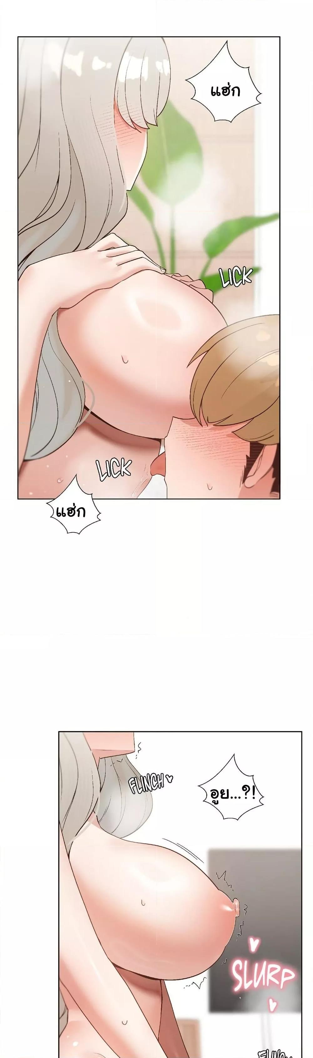 Doujin-Lc- อ่าน โดจิน มังฮวา เกาหลี ญี่ปุ่น จีน แปลไทย Family with Benefits ตอนที่ 1 2 3 4 5 6 7 8 9 10 11 12 13 14 ฟรี ไม่มีโฆษณา อ่าน โดจิน Manhwa เกาหลี ญี่ปุ่น จีน เรามีครบ คัดมาให้เน้นๆ โดจิน 18+ รับประกันความฟินโดย  Doujin Lc