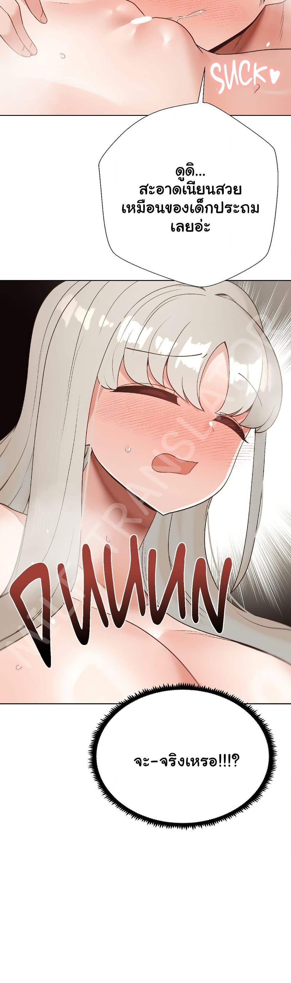 Doujin-Lc- อ่าน โดจิน มังฮวา เกาหลี ญี่ปุ่น จีน แปลไทย Family with Benefits ตอนที่ 1 2 3 4 5 6 7 8 9 10 11 12 13 14 ฟรี ไม่มีโฆษณา อ่าน โดจิน Manhwa เกาหลี ญี่ปุ่น จีน เรามีครบ คัดมาให้เน้นๆ โดจิน 18+ รับประกันความฟินโดย  Doujin Lc