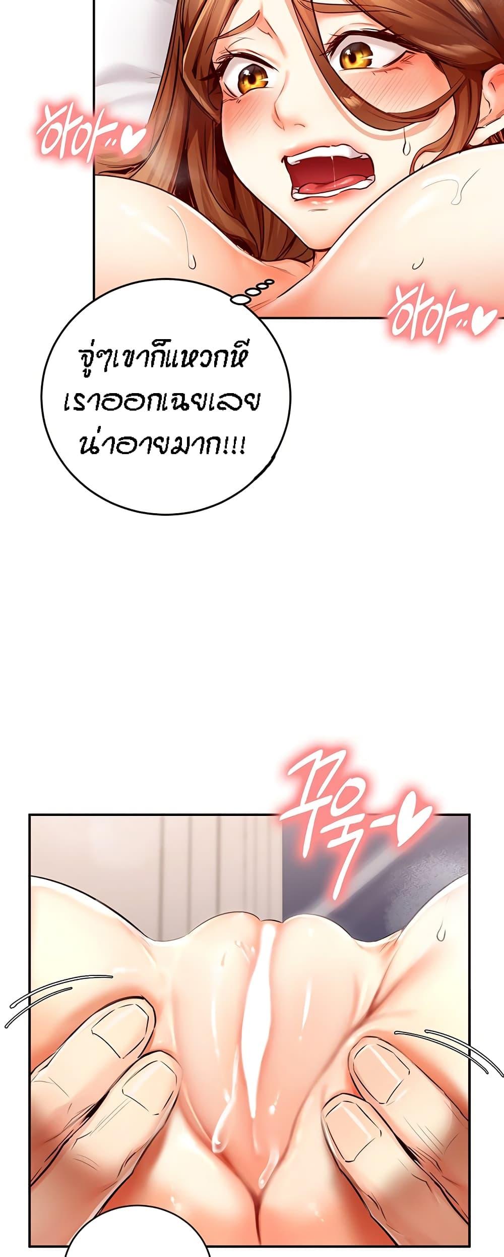 Doujin-Lc- อ่าน โดจิน มังฮวา เกาหลี ญี่ปุ่น จีน แปลไทย An Introduction to MILFs ตอนที่ 1 2 3 4 5 6 7 8 9 10 11 12 13 14 ฟรี ไม่มีโฆษณา อ่าน โดจิน Manhwa เกาหลี ญี่ปุ่น จีน เรามีครบ คัดมาให้เน้นๆ โดจิน 18+ รับประกันความฟินโดย  Doujin Lc