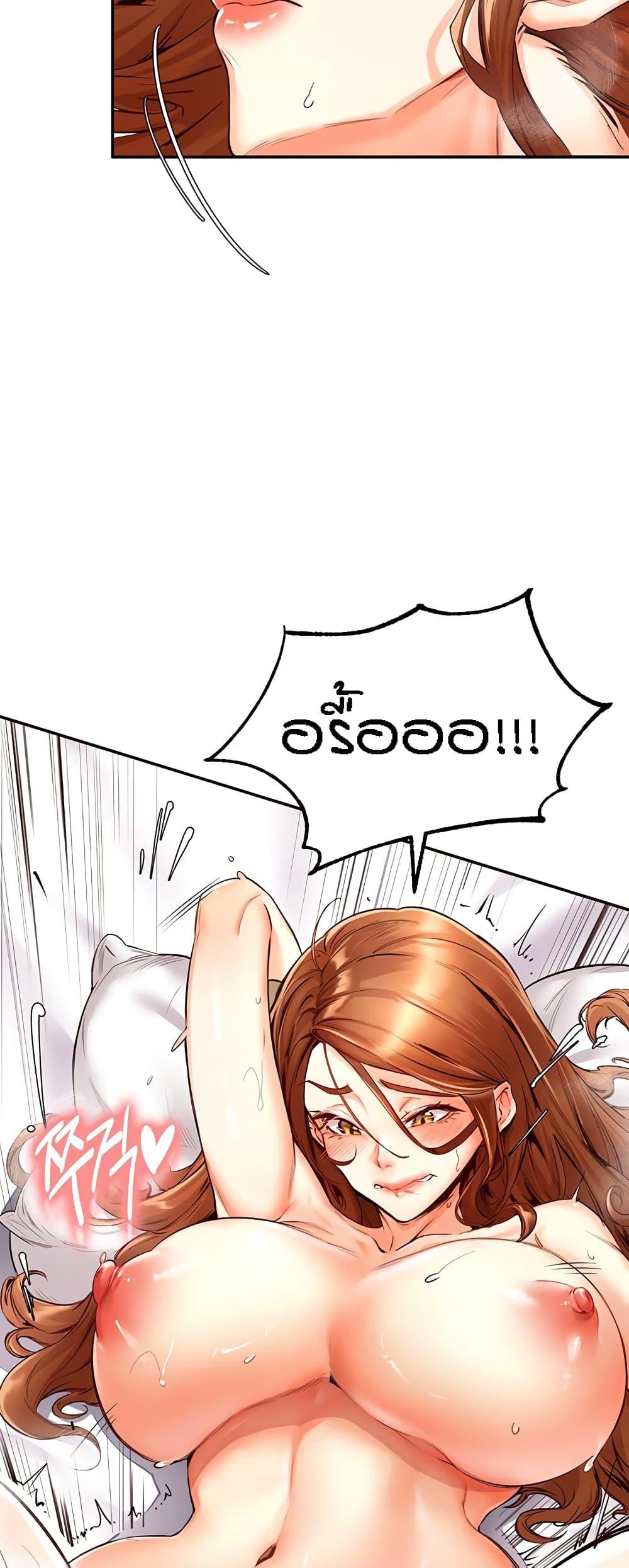 Doujin-Lc- อ่าน โดจิน มังฮวา เกาหลี ญี่ปุ่น จีน แปลไทย An Introduction to MILFs ตอนที่ 1 2 3 4 5 6 7 8 9 10 11 12 13 14 ฟรี ไม่มีโฆษณา อ่าน โดจิน Manhwa เกาหลี ญี่ปุ่น จีน เรามีครบ คัดมาให้เน้นๆ โดจิน 18+ รับประกันความฟินโดย  Doujin Lc