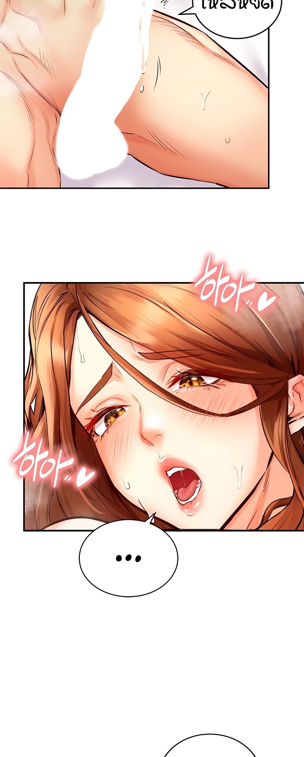 Doujin-Lc- อ่าน โดจิน มังฮวา เกาหลี ญี่ปุ่น จีน แปลไทย An Introduction to MILFs ตอนที่ 1 2 3 4 5 6 7 8 9 10 11 12 13 14 ฟรี ไม่มีโฆษณา อ่าน โดจิน Manhwa เกาหลี ญี่ปุ่น จีน เรามีครบ คัดมาให้เน้นๆ โดจิน 18+ รับประกันความฟินโดย  Doujin Lc
